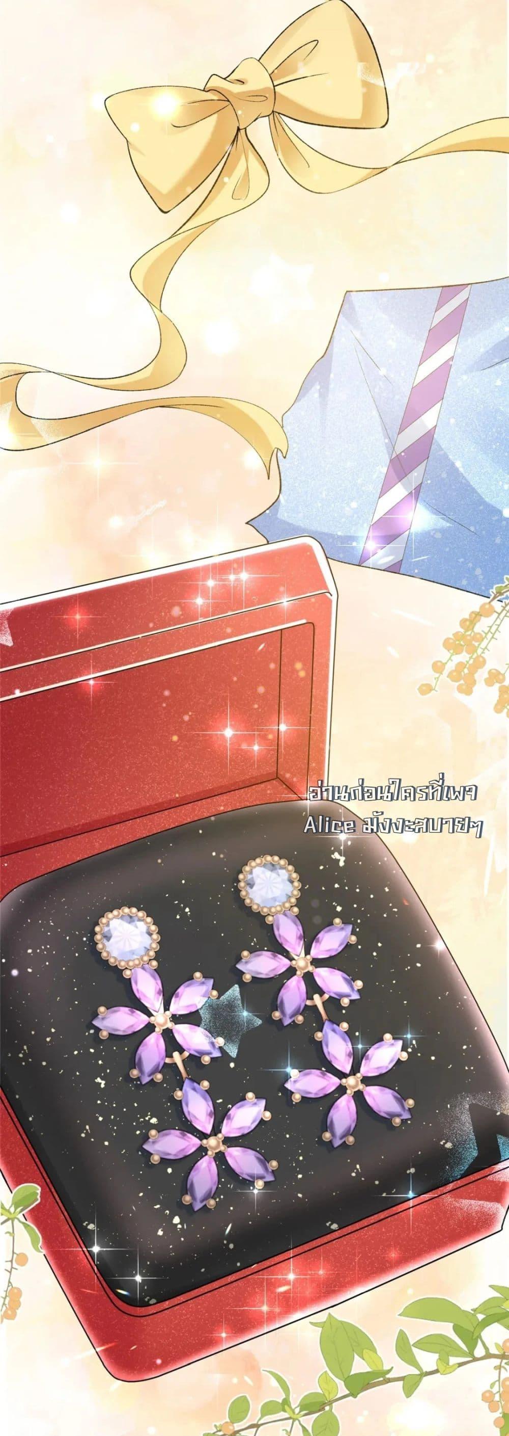Manga-lc-com อ่านมังงะ อ่านการ์ตูน ออนไลน์ ฟรี IWasRockedto ตอนที่ 1 2 3 4 5 6 7 8 9 10 11 12 13 14 ฟรี ไม่มีโฆษณา Manga-lc - อ่าน มังงะ อ่าน การ์ตูน ออนไลน์ อ่านมังงะ ฟรี