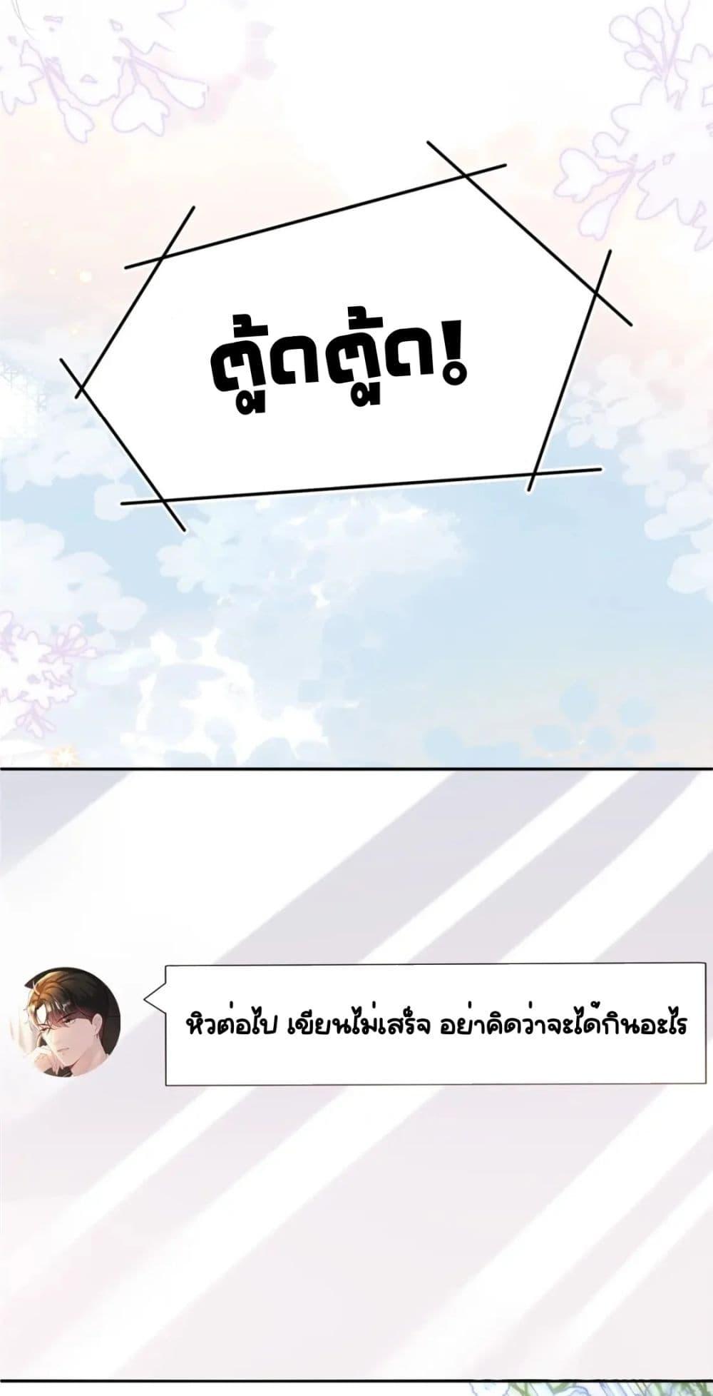 Manga-lc-com อ่านมังงะ อ่านการ์ตูน ออนไลน์ ฟรี IWasRockedto ตอนที่ 1 2 3 4 5 6 7 8 9 10 11 12 13 14 ฟรี ไม่มีโฆษณา Manga-lc - อ่าน มังงะ อ่าน การ์ตูน ออนไลน์ อ่านมังงะ ฟรี