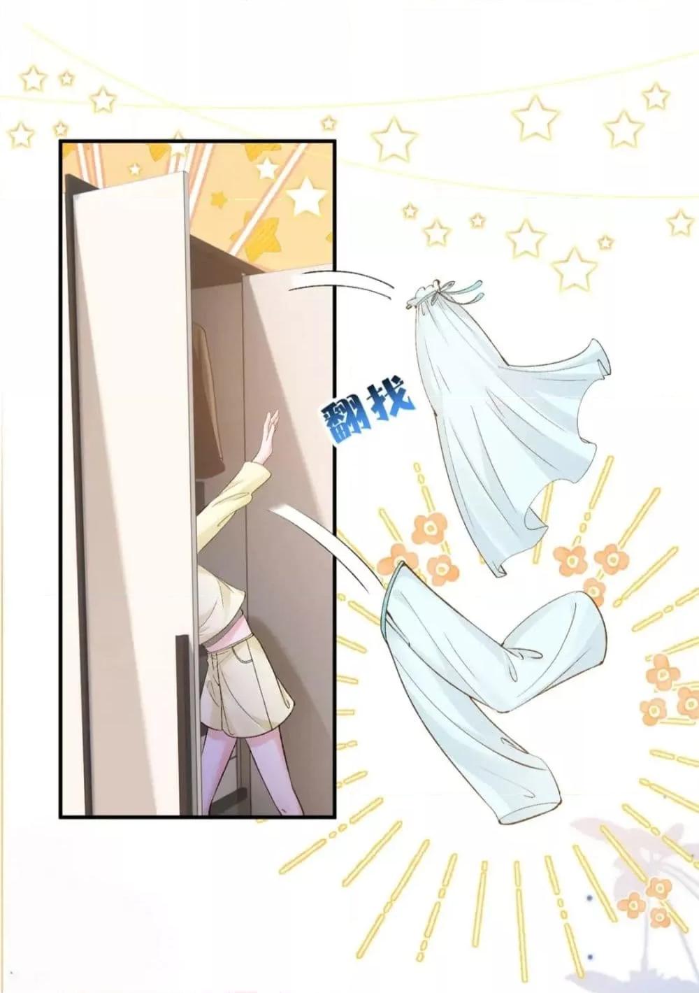 Manga-lc-com อ่านมังงะ อ่านการ์ตูน ออนไลน์ ฟรี IWasRockedto ตอนที่ 1 2 3 4 5 6 7 8 9 10 11 12 13 14 ฟรี ไม่มีโฆษณา Manga-lc - อ่าน มังงะ อ่าน การ์ตูน ออนไลน์ อ่านมังงะ ฟรี