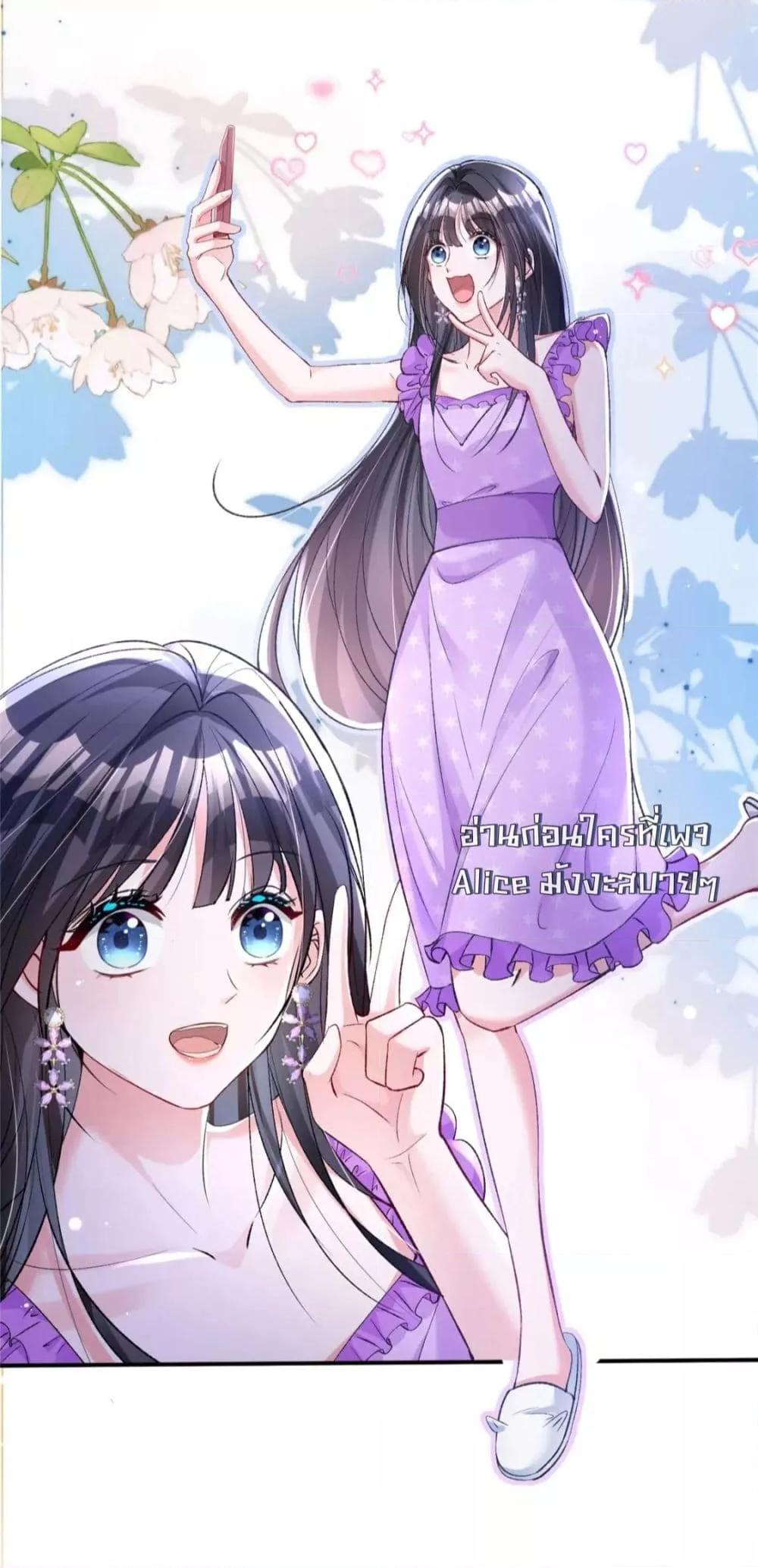 Manga-lc-com อ่านมังงะ อ่านการ์ตูน ออนไลน์ ฟรี IWasRockedto ตอนที่ 1 2 3 4 5 6 7 8 9 10 11 12 13 14 ฟรี ไม่มีโฆษณา Manga-lc - อ่าน มังงะ อ่าน การ์ตูน ออนไลน์ อ่านมังงะ ฟรี