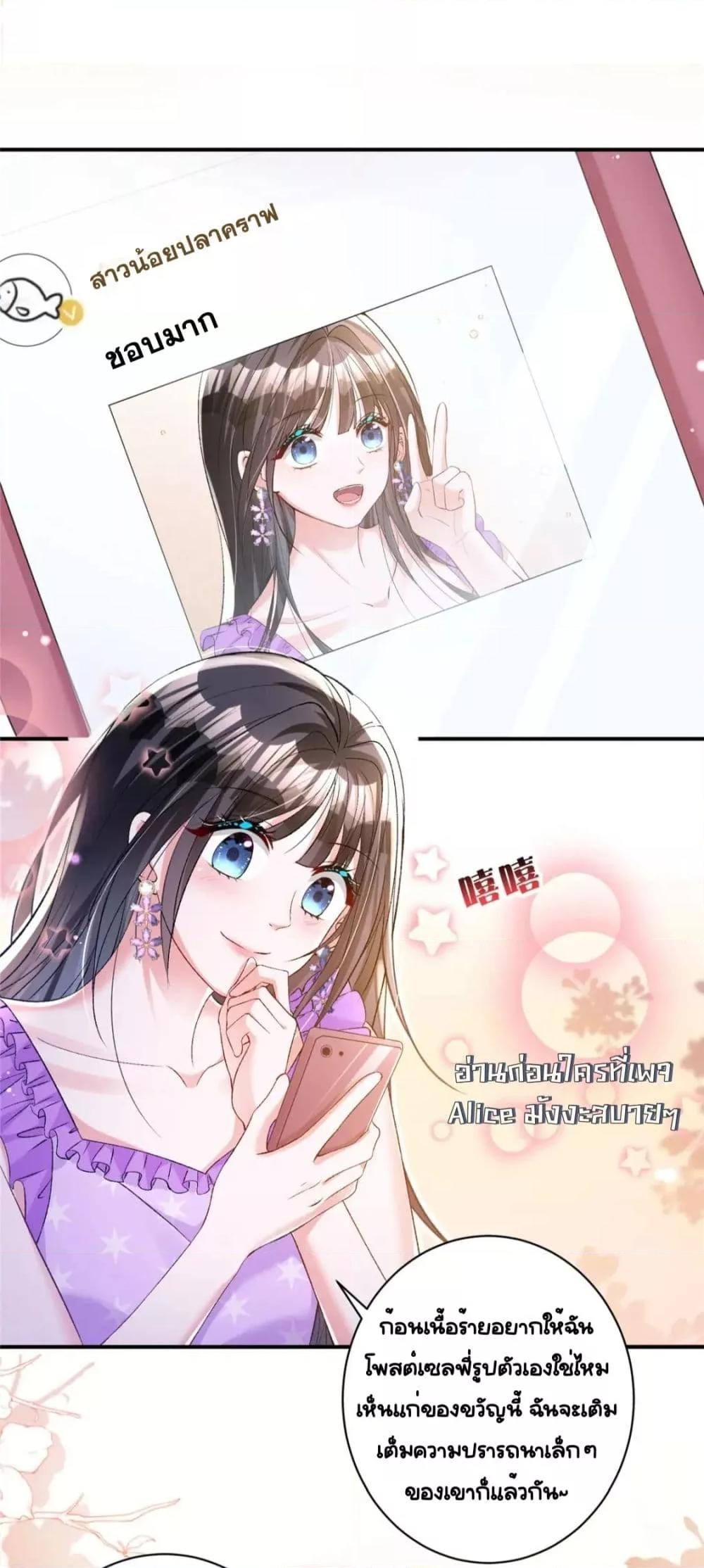 Manga-lc-com อ่านมังงะ อ่านการ์ตูน ออนไลน์ ฟรี IWasRockedto ตอนที่ 1 2 3 4 5 6 7 8 9 10 11 12 13 14 ฟรี ไม่มีโฆษณา Manga-lc - อ่าน มังงะ อ่าน การ์ตูน ออนไลน์ อ่านมังงะ ฟรี