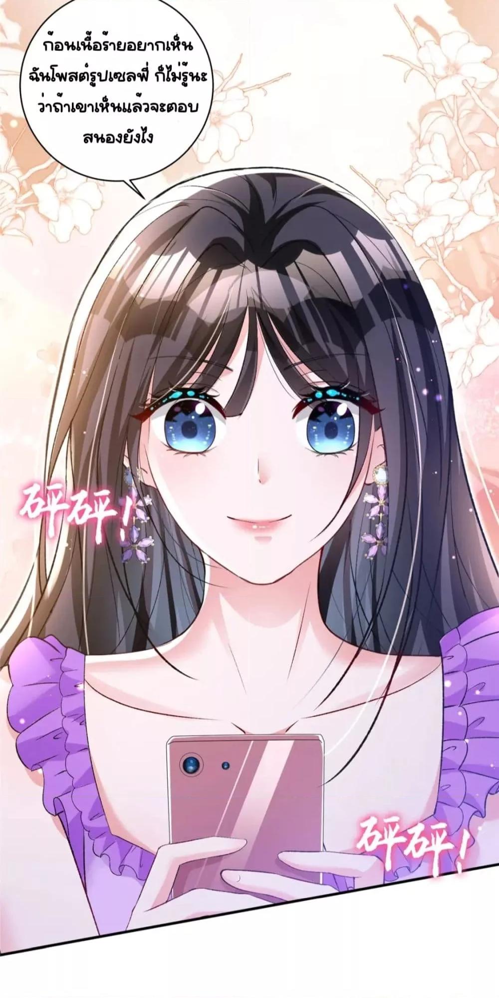 Manga-lc-com อ่านมังงะ อ่านการ์ตูน ออนไลน์ ฟรี IWasRockedto ตอนที่ 1 2 3 4 5 6 7 8 9 10 11 12 13 14 ฟรี ไม่มีโฆษณา Manga-lc - อ่าน มังงะ อ่าน การ์ตูน ออนไลน์ อ่านมังงะ ฟรี