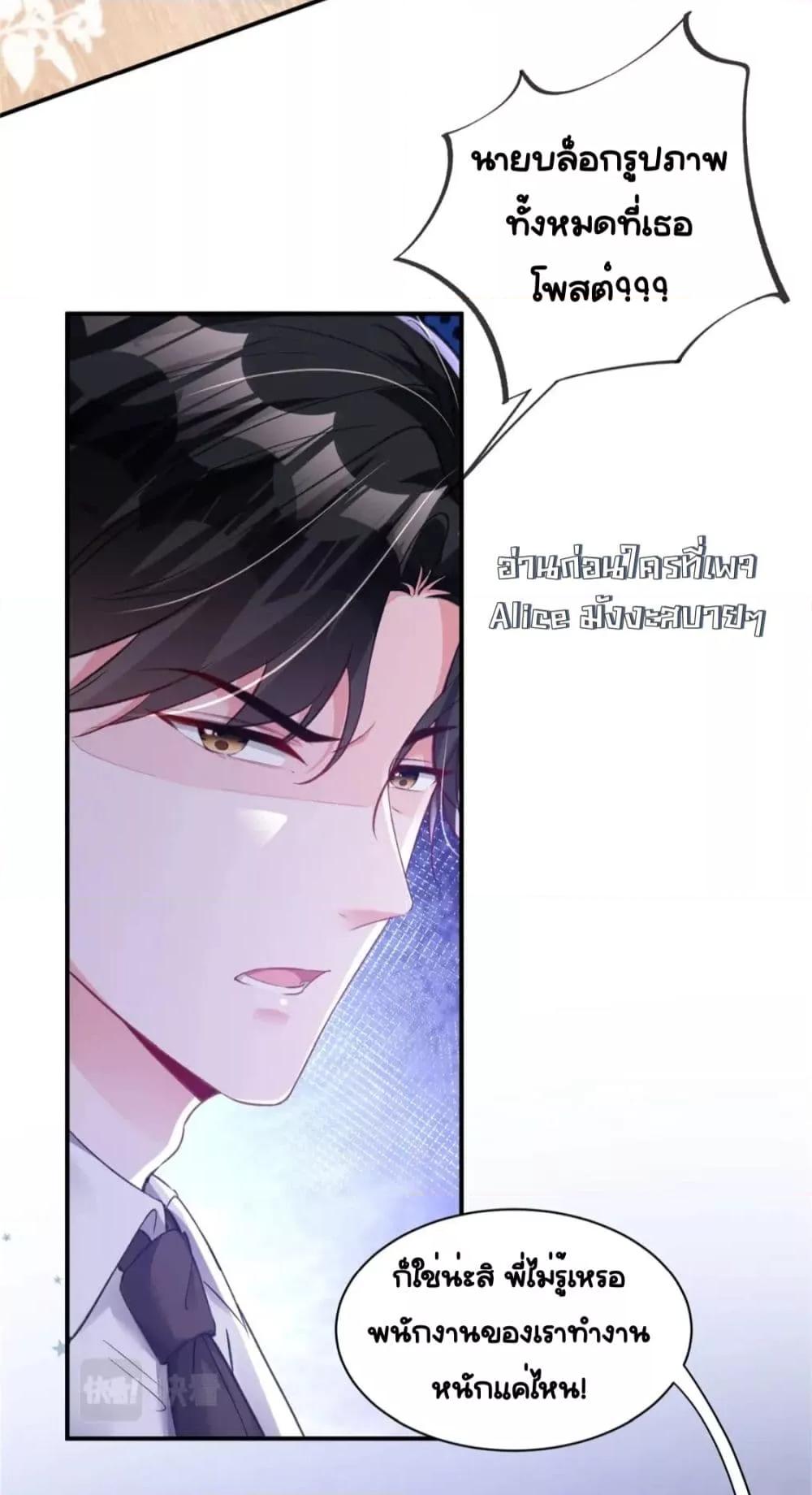 Manga-lc-com อ่านมังงะ อ่านการ์ตูน ออนไลน์ ฟรี IWasRockedto ตอนที่ 1 2 3 4 5 6 7 8 9 10 11 12 13 14 ฟรี ไม่มีโฆษณา Manga-lc - อ่าน มังงะ อ่าน การ์ตูน ออนไลน์ อ่านมังงะ ฟรี