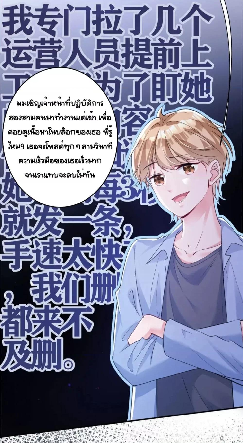 Manga-lc-com อ่านมังงะ อ่านการ์ตูน ออนไลน์ ฟรี IWasRockedto ตอนที่ 1 2 3 4 5 6 7 8 9 10 11 12 13 14 ฟรี ไม่มีโฆษณา Manga-lc - อ่าน มังงะ อ่าน การ์ตูน ออนไลน์ อ่านมังงะ ฟรี