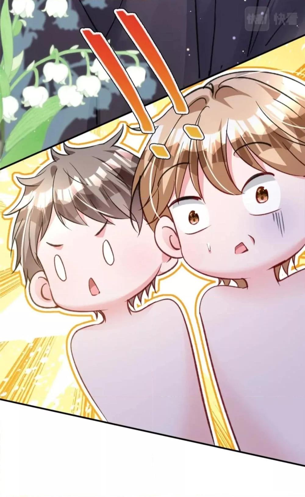 Manga-lc-com อ่านมังงะ อ่านการ์ตูน ออนไลน์ ฟรี IWasRockedto ตอนที่ 1 2 3 4 5 6 7 8 9 10 11 12 13 14 ฟรี ไม่มีโฆษณา Manga-lc - อ่าน มังงะ อ่าน การ์ตูน ออนไลน์ อ่านมังงะ ฟรี