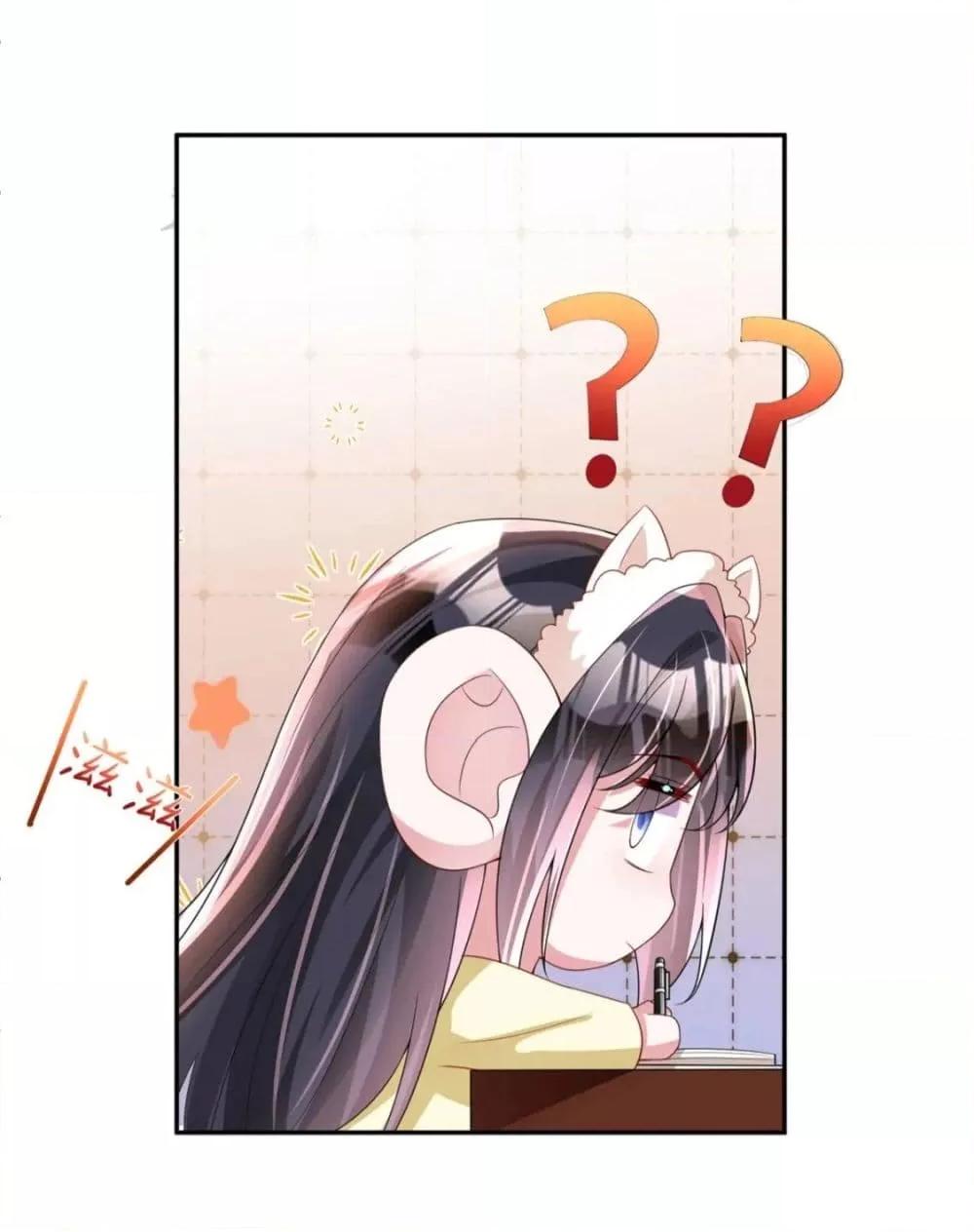 Manga-lc-com อ่านมังงะ อ่านการ์ตูน ออนไลน์ ฟรี IWasRockedto ตอนที่ 1 2 3 4 5 6 7 8 9 10 11 12 13 14 ฟรี ไม่มีโฆษณา Manga-lc - อ่าน มังงะ อ่าน การ์ตูน ออนไลน์ อ่านมังงะ ฟรี