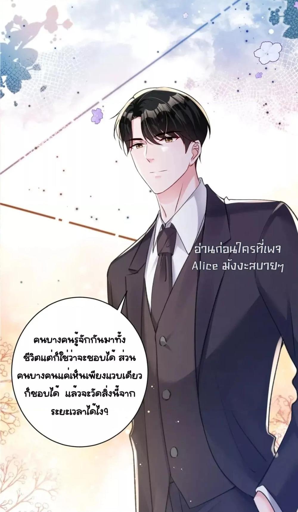 Manga-lc-com อ่านมังงะ อ่านการ์ตูน ออนไลน์ ฟรี IWasRockedto ตอนที่ 1 2 3 4 5 6 7 8 9 10 11 12 13 14 ฟรี ไม่มีโฆษณา Manga-lc - อ่าน มังงะ อ่าน การ์ตูน ออนไลน์ อ่านมังงะ ฟรี