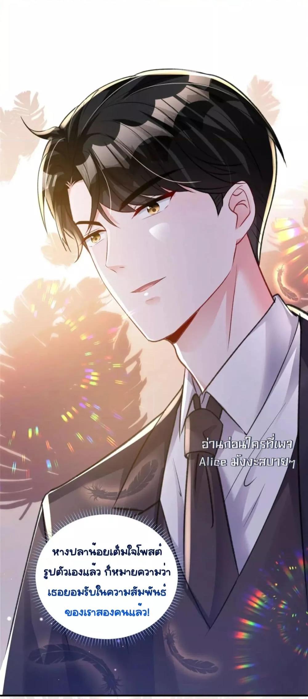 Manga-lc-com อ่านมังงะ อ่านการ์ตูน ออนไลน์ ฟรี IWasRockedto ตอนที่ 1 2 3 4 5 6 7 8 9 10 11 12 13 14 ฟรี ไม่มีโฆษณา Manga-lc - อ่าน มังงะ อ่าน การ์ตูน ออนไลน์ อ่านมังงะ ฟรี
