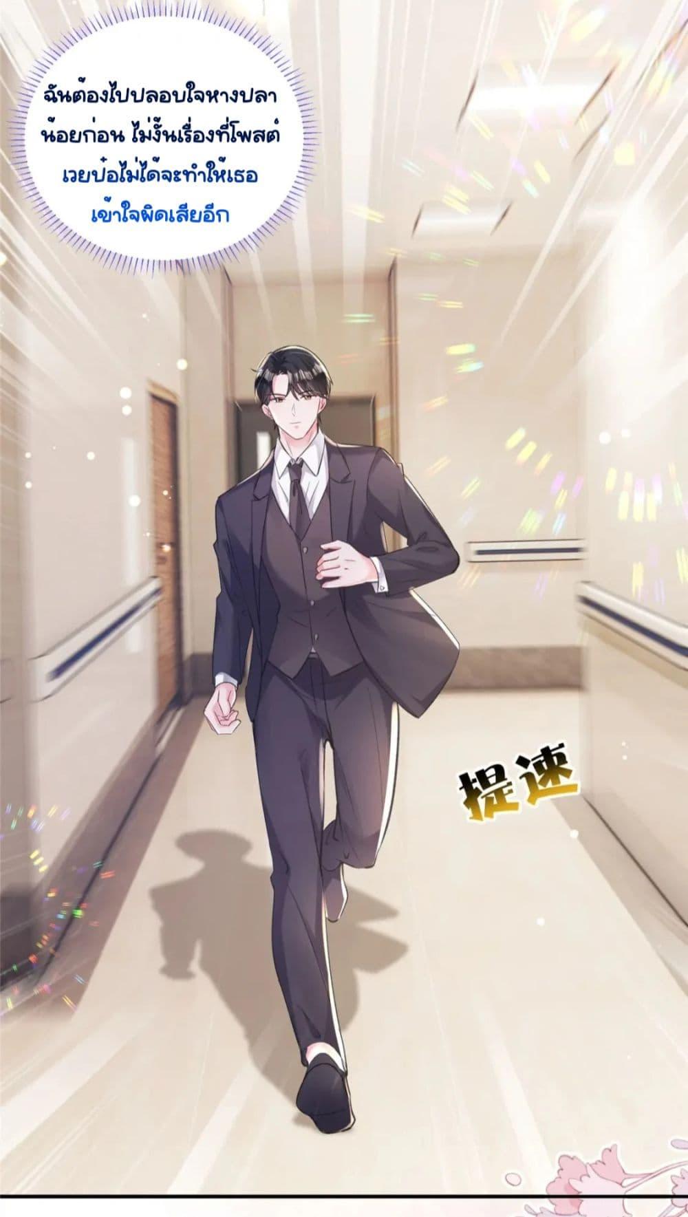 Manga-lc-com อ่านมังงะ อ่านการ์ตูน ออนไลน์ ฟรี IWasRockedto ตอนที่ 1 2 3 4 5 6 7 8 9 10 11 12 13 14 ฟรี ไม่มีโฆษณา Manga-lc - อ่าน มังงะ อ่าน การ์ตูน ออนไลน์ อ่านมังงะ ฟรี