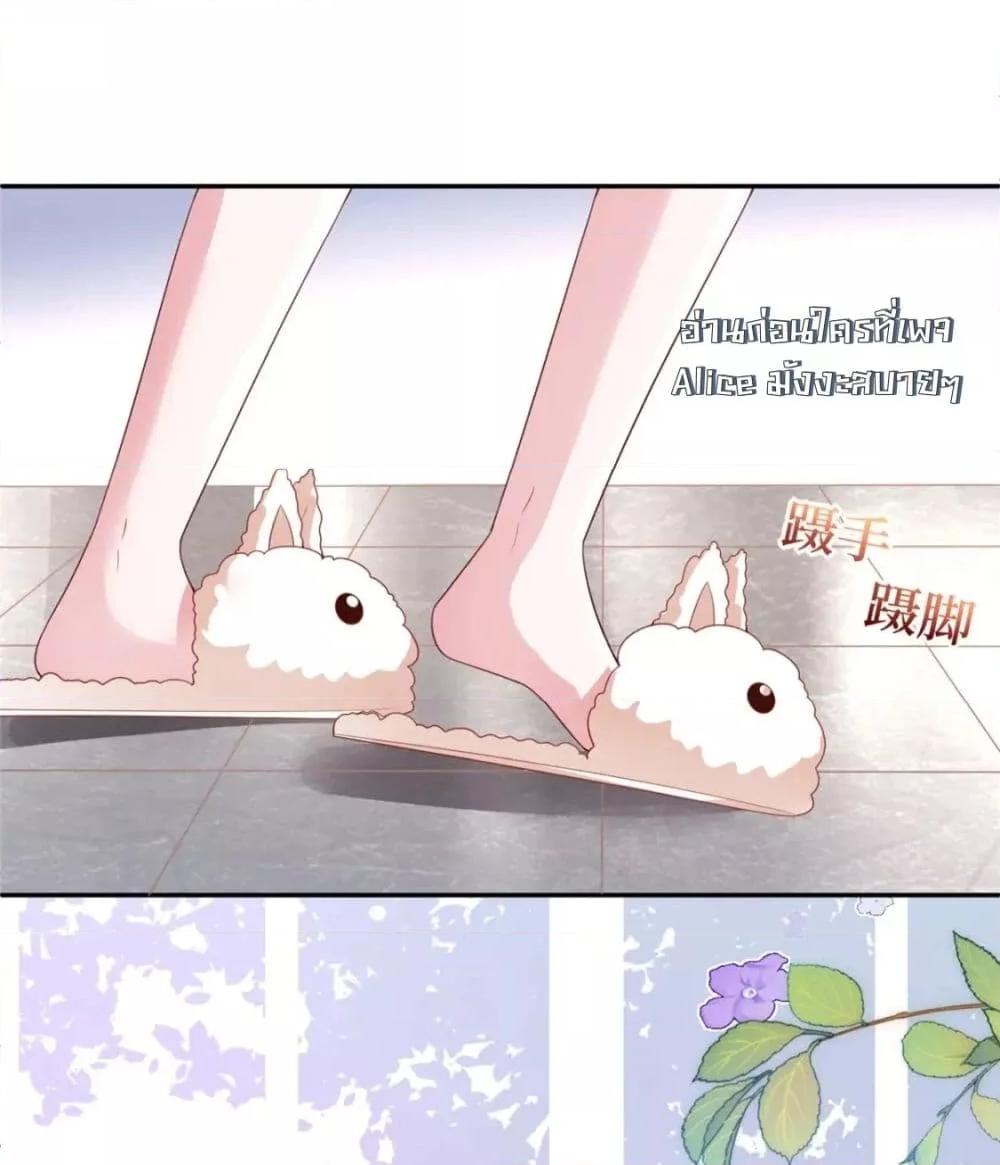 Manga-lc-com อ่านมังงะ อ่านการ์ตูน ออนไลน์ ฟรี IWasRockedto ตอนที่ 1 2 3 4 5 6 7 8 9 10 11 12 13 14 ฟรี ไม่มีโฆษณา Manga-lc - อ่าน มังงะ อ่าน การ์ตูน ออนไลน์ อ่านมังงะ ฟรี