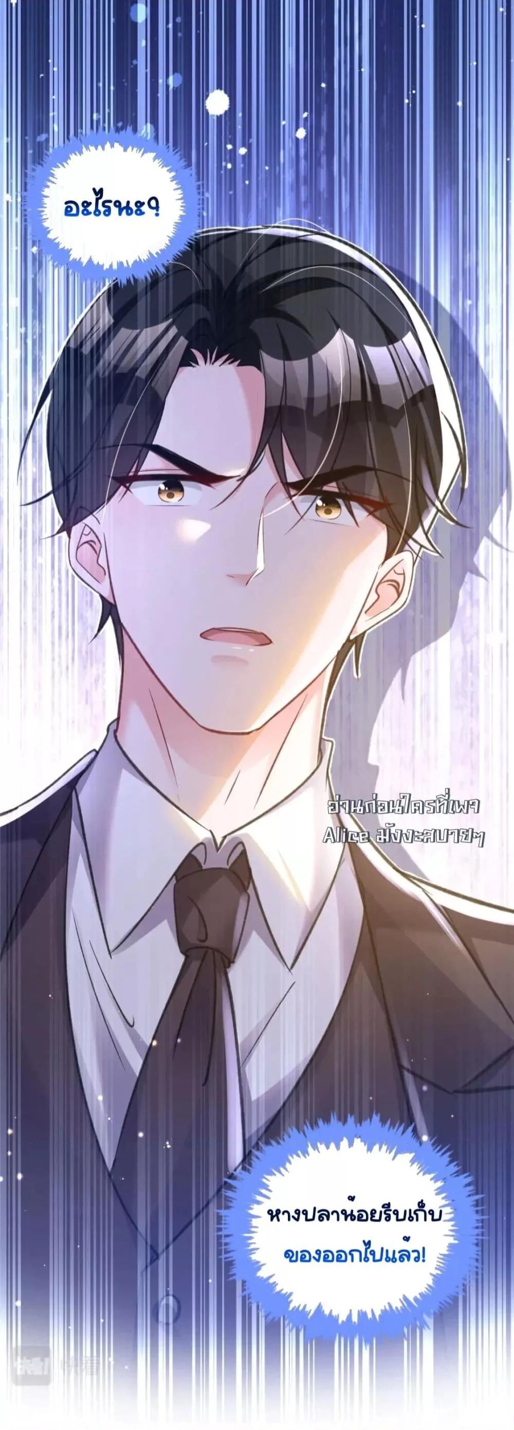 Manga-lc-com อ่านมังงะ อ่านการ์ตูน ออนไลน์ ฟรี IWasRockedto ตอนที่ 1 2 3 4 5 6 7 8 9 10 11 12 13 14 ฟรี ไม่มีโฆษณา Manga-lc - อ่าน มังงะ อ่าน การ์ตูน ออนไลน์ อ่านมังงะ ฟรี