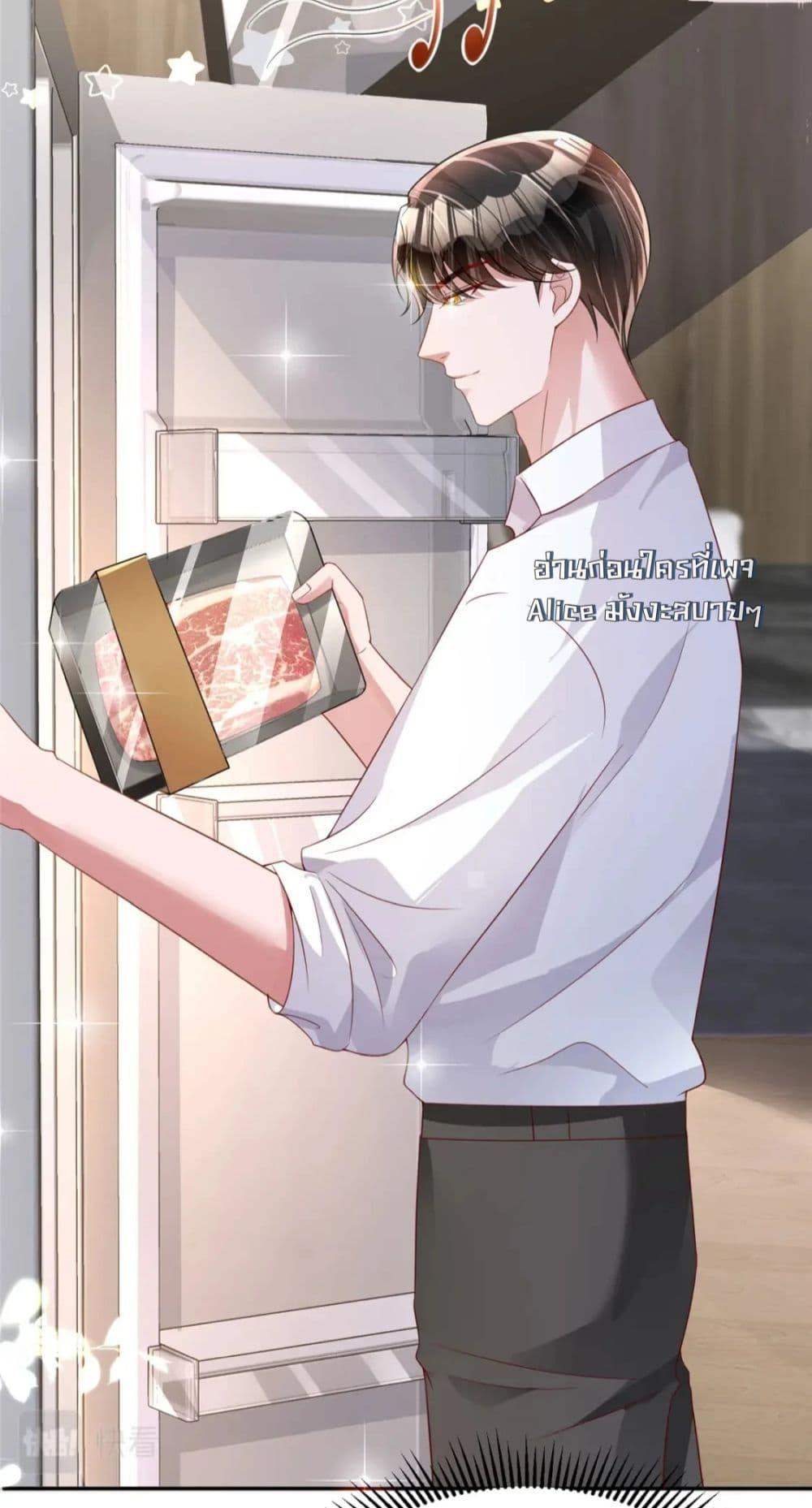 Manga-lc-com อ่านมังงะ อ่านการ์ตูน ออนไลน์ ฟรี IWasRockedto ตอนที่ 1 2 3 4 5 6 7 8 9 10 11 12 13 14 ฟรี ไม่มีโฆษณา Manga-lc - อ่าน มังงะ อ่าน การ์ตูน ออนไลน์ อ่านมังงะ ฟรี