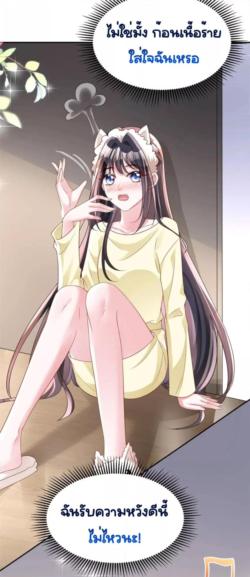 Manga-lc-com อ่านมังงะ อ่านการ์ตูน ออนไลน์ ฟรี IWasRockedto ตอนที่ 1 2 3 4 5 6 7 8 9 10 11 12 13 14 ฟรี ไม่มีโฆษณา Manga-lc - อ่าน มังงะ อ่าน การ์ตูน ออนไลน์ อ่านมังงะ ฟรี
