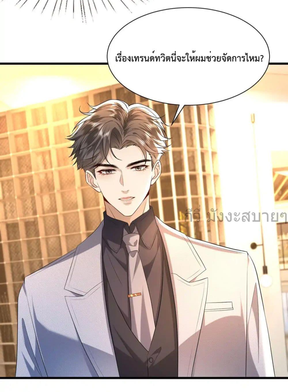 Manga-lc-com อ่านมังงะ อ่านการ์ตูน ออนไลน์ ฟรี SomebodyStole ตอนที่ 1 2 3 4 5 6 7 8 9 10 11 12 13 14 ฟรี ไม่มีโฆษณา Manga-lc - อ่าน มังงะ อ่าน การ์ตูน ออนไลน์ อ่านมังงะ ฟรี