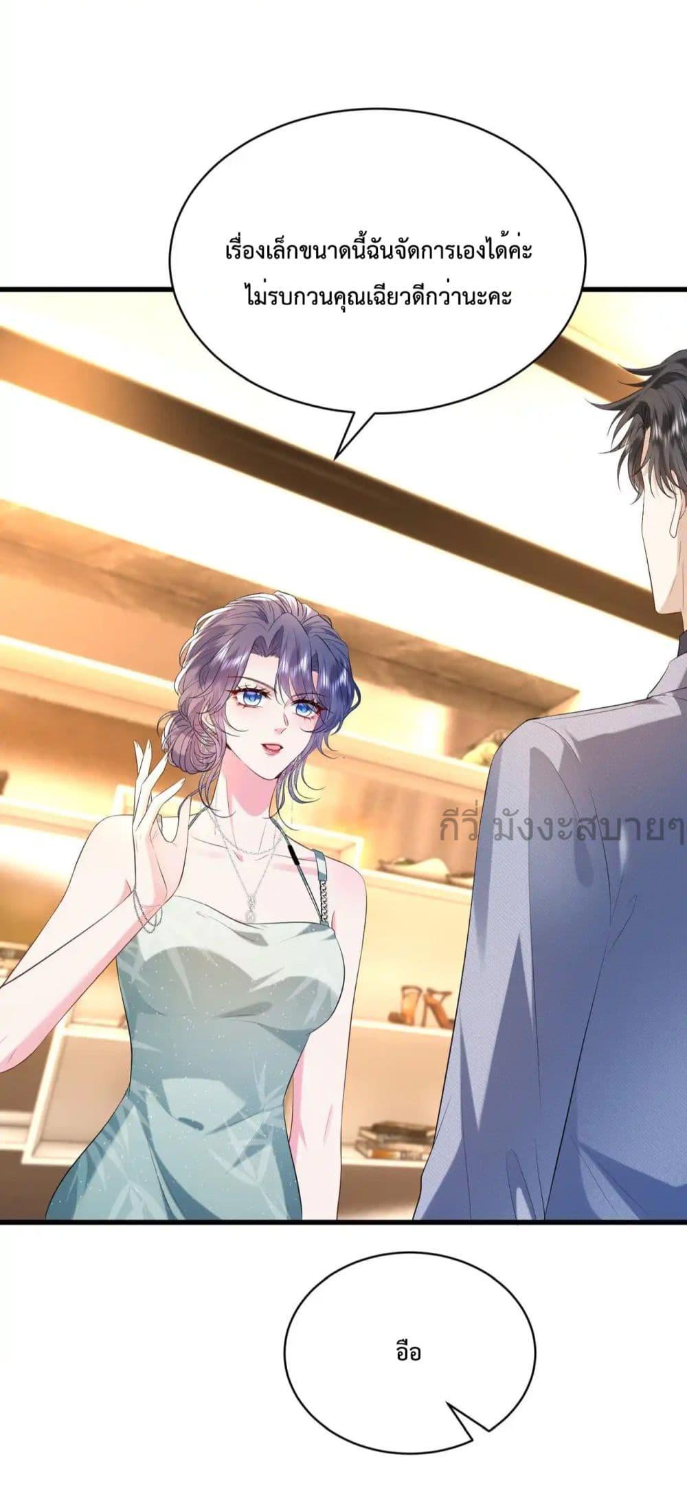 Manga-lc-com อ่านมังงะ อ่านการ์ตูน ออนไลน์ ฟรี SomebodyStole ตอนที่ 1 2 3 4 5 6 7 8 9 10 11 12 13 14 ฟรี ไม่มีโฆษณา Manga-lc - อ่าน มังงะ อ่าน การ์ตูน ออนไลน์ อ่านมังงะ ฟรี