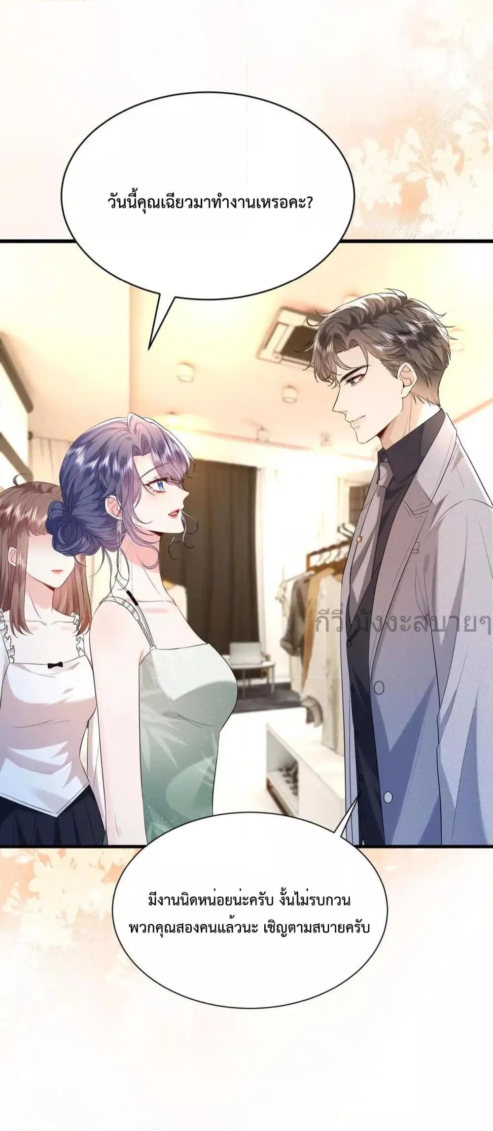 Manga-lc-com อ่านมังงะ อ่านการ์ตูน ออนไลน์ ฟรี SomebodyStole ตอนที่ 1 2 3 4 5 6 7 8 9 10 11 12 13 14 ฟรี ไม่มีโฆษณา Manga-lc - อ่าน มังงะ อ่าน การ์ตูน ออนไลน์ อ่านมังงะ ฟรี