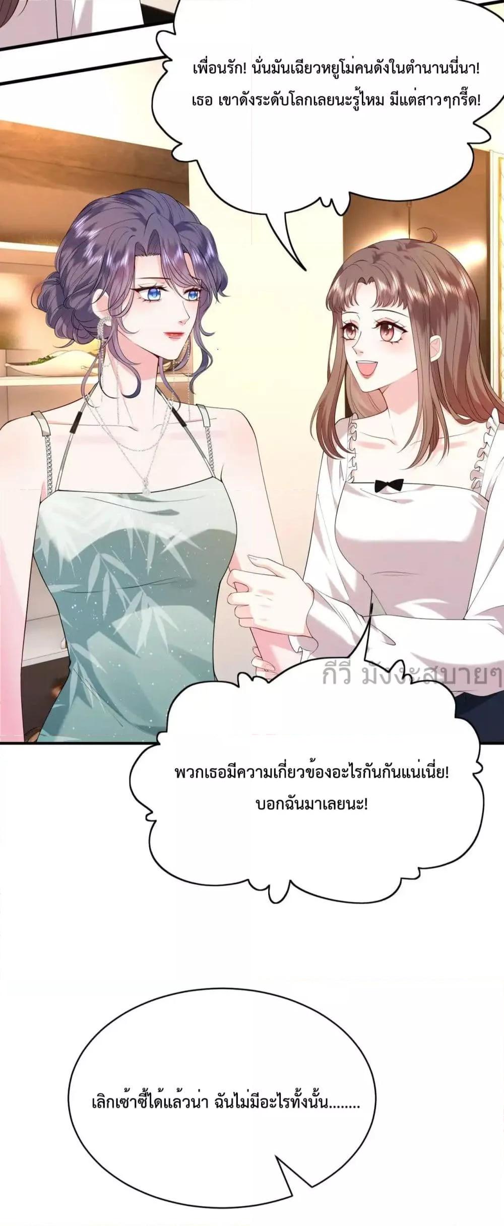 Manga-lc-com อ่านมังงะ อ่านการ์ตูน ออนไลน์ ฟรี SomebodyStole ตอนที่ 1 2 3 4 5 6 7 8 9 10 11 12 13 14 ฟรี ไม่มีโฆษณา Manga-lc - อ่าน มังงะ อ่าน การ์ตูน ออนไลน์ อ่านมังงะ ฟรี