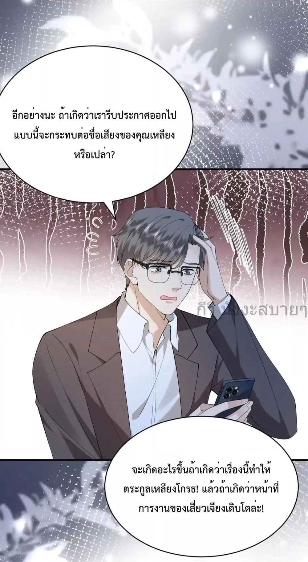 Manga-lc-com อ่านมังงะ อ่านการ์ตูน ออนไลน์ ฟรี SomebodyStole ตอนที่ 1 2 3 4 5 6 7 8 9 10 11 12 13 14 ฟรี ไม่มีโฆษณา Manga-lc - อ่าน มังงะ อ่าน การ์ตูน ออนไลน์ อ่านมังงะ ฟรี
