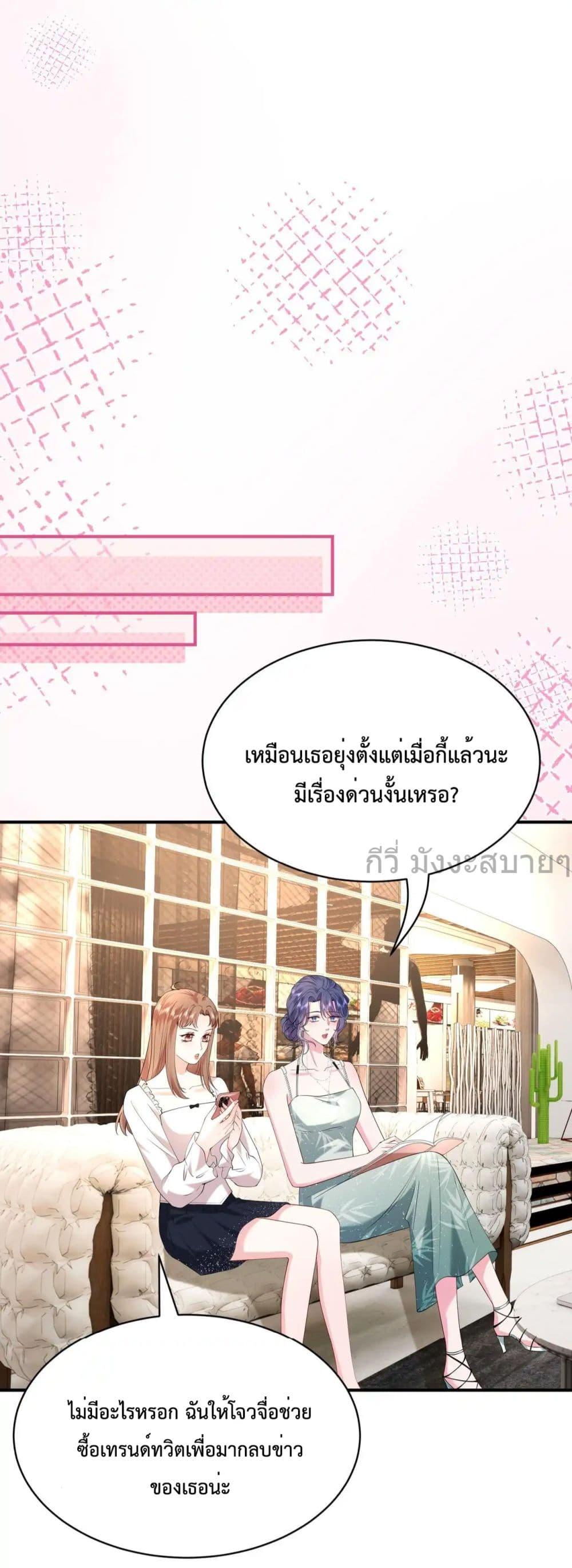 Manga-lc-com อ่านมังงะ อ่านการ์ตูน ออนไลน์ ฟรี SomebodyStole ตอนที่ 1 2 3 4 5 6 7 8 9 10 11 12 13 14 ฟรี ไม่มีโฆษณา Manga-lc - อ่าน มังงะ อ่าน การ์ตูน ออนไลน์ อ่านมังงะ ฟรี