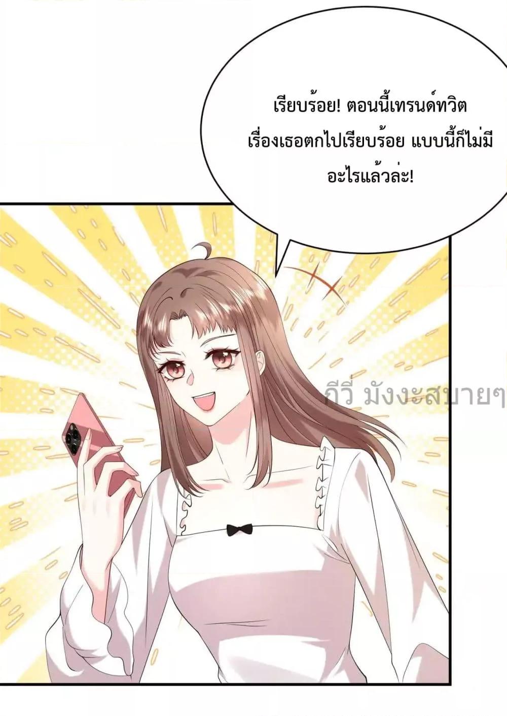 Manga-lc-com อ่านมังงะ อ่านการ์ตูน ออนไลน์ ฟรี SomebodyStole ตอนที่ 1 2 3 4 5 6 7 8 9 10 11 12 13 14 ฟรี ไม่มีโฆษณา Manga-lc - อ่าน มังงะ อ่าน การ์ตูน ออนไลน์ อ่านมังงะ ฟรี