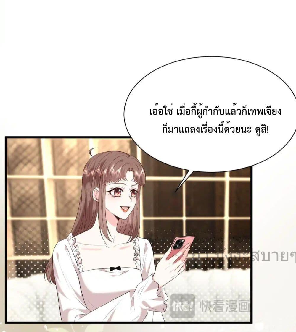 Manga-lc-com อ่านมังงะ อ่านการ์ตูน ออนไลน์ ฟรี SomebodyStole ตอนที่ 1 2 3 4 5 6 7 8 9 10 11 12 13 14 ฟรี ไม่มีโฆษณา Manga-lc - อ่าน มังงะ อ่าน การ์ตูน ออนไลน์ อ่านมังงะ ฟรี
