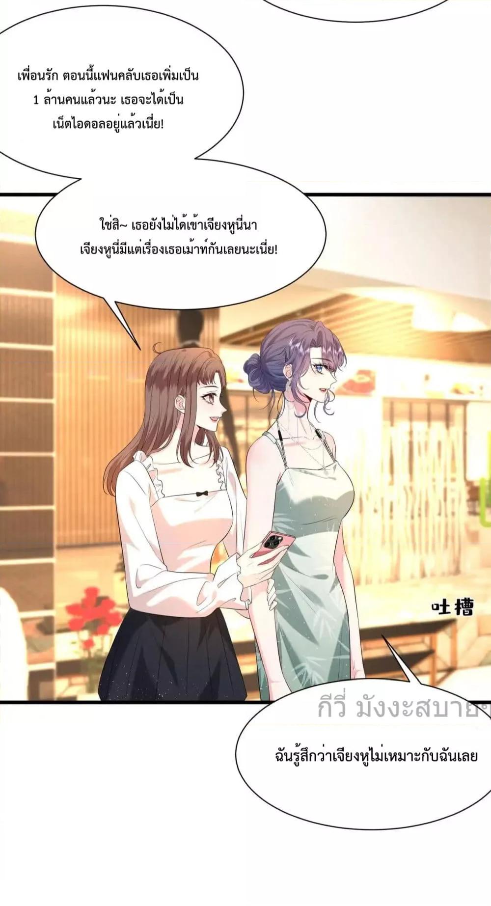 Manga-lc-com อ่านมังงะ อ่านการ์ตูน ออนไลน์ ฟรี SomebodyStole ตอนที่ 1 2 3 4 5 6 7 8 9 10 11 12 13 14 ฟรี ไม่มีโฆษณา Manga-lc - อ่าน มังงะ อ่าน การ์ตูน ออนไลน์ อ่านมังงะ ฟรี