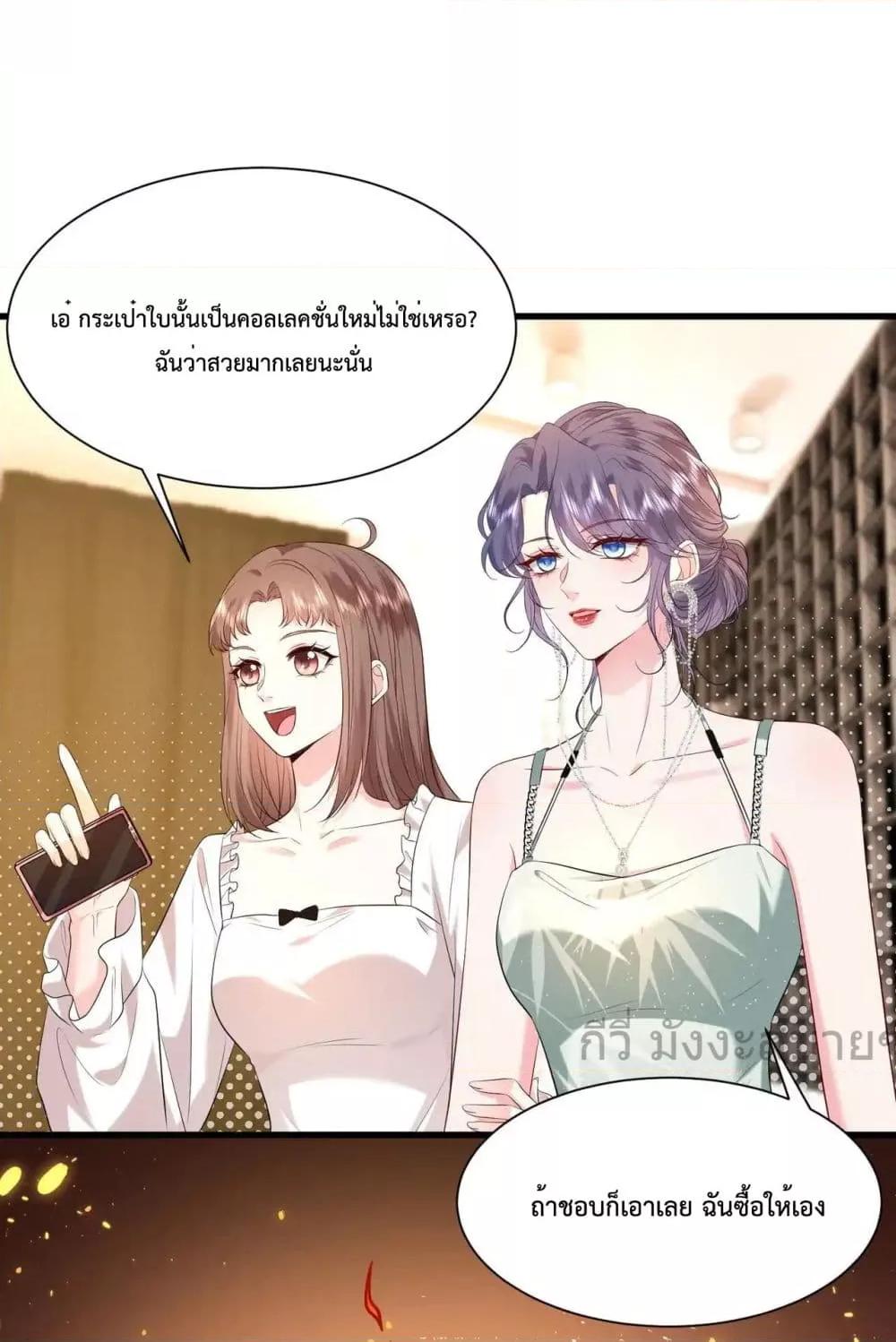 Manga-lc-com อ่านมังงะ อ่านการ์ตูน ออนไลน์ ฟรี SomebodyStole ตอนที่ 1 2 3 4 5 6 7 8 9 10 11 12 13 14 ฟรี ไม่มีโฆษณา Manga-lc - อ่าน มังงะ อ่าน การ์ตูน ออนไลน์ อ่านมังงะ ฟรี