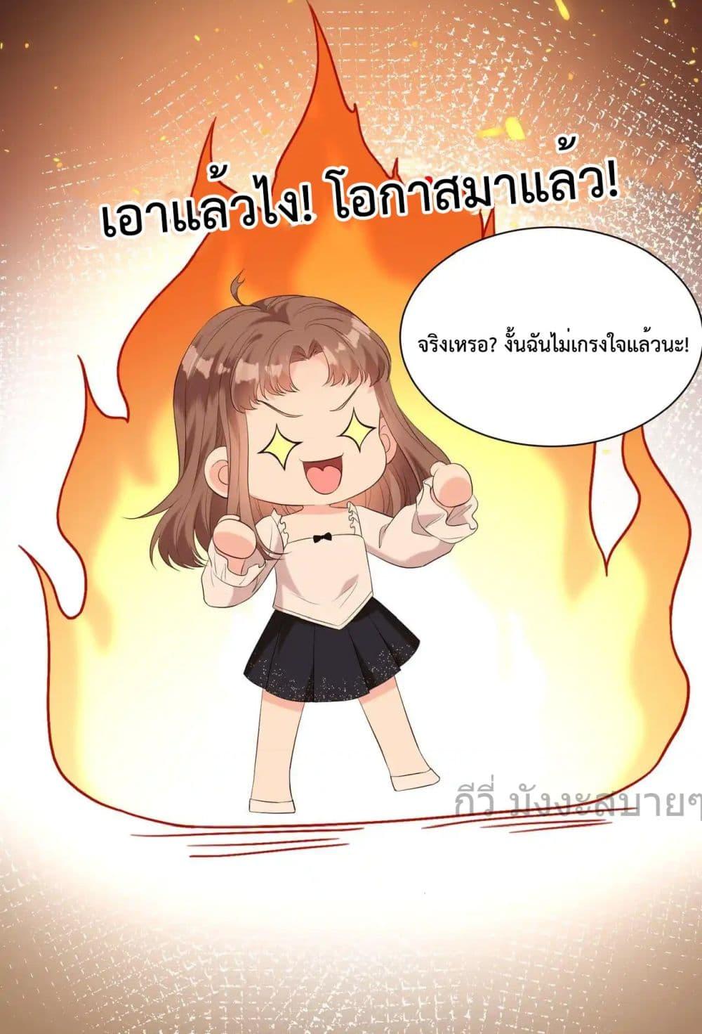 Manga-lc-com อ่านมังงะ อ่านการ์ตูน ออนไลน์ ฟรี SomebodyStole ตอนที่ 1 2 3 4 5 6 7 8 9 10 11 12 13 14 ฟรี ไม่มีโฆษณา Manga-lc - อ่าน มังงะ อ่าน การ์ตูน ออนไลน์ อ่านมังงะ ฟรี