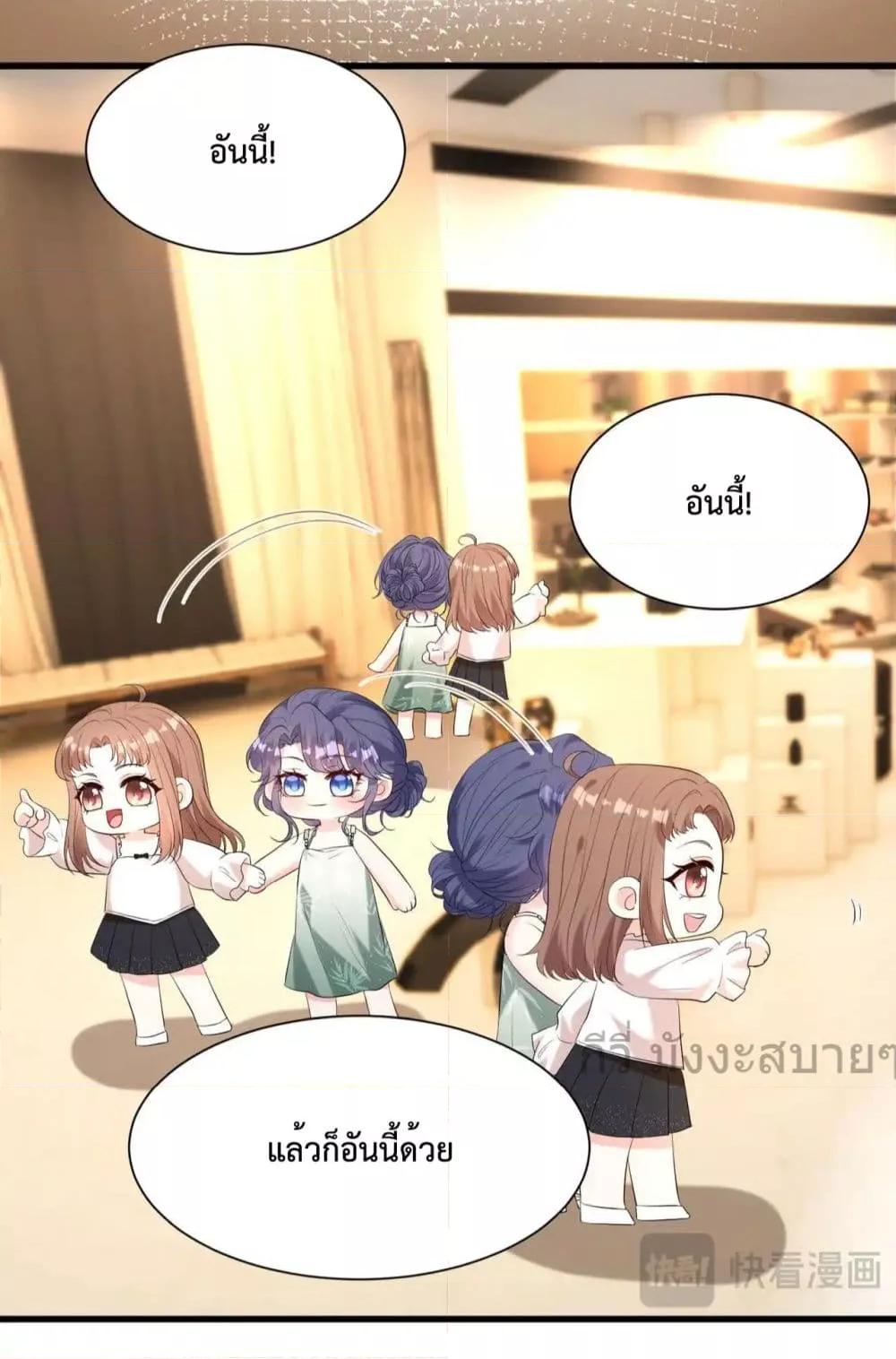 Manga-lc-com อ่านมังงะ อ่านการ์ตูน ออนไลน์ ฟรี SomebodyStole ตอนที่ 1 2 3 4 5 6 7 8 9 10 11 12 13 14 ฟรี ไม่มีโฆษณา Manga-lc - อ่าน มังงะ อ่าน การ์ตูน ออนไลน์ อ่านมังงะ ฟรี