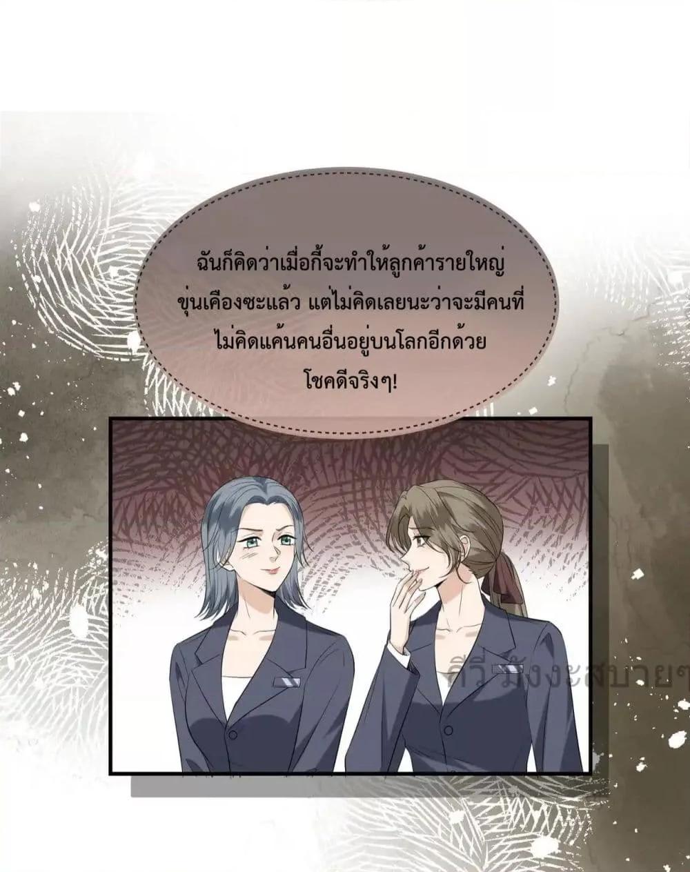 Manga-lc-com อ่านมังงะ อ่านการ์ตูน ออนไลน์ ฟรี SomebodyStole ตอนที่ 1 2 3 4 5 6 7 8 9 10 11 12 13 14 ฟรี ไม่มีโฆษณา Manga-lc - อ่าน มังงะ อ่าน การ์ตูน ออนไลน์ อ่านมังงะ ฟรี