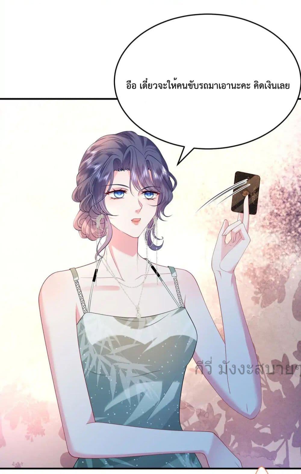 Manga-lc-com อ่านมังงะ อ่านการ์ตูน ออนไลน์ ฟรี SomebodyStole ตอนที่ 1 2 3 4 5 6 7 8 9 10 11 12 13 14 ฟรี ไม่มีโฆษณา Manga-lc - อ่าน มังงะ อ่าน การ์ตูน ออนไลน์ อ่านมังงะ ฟรี