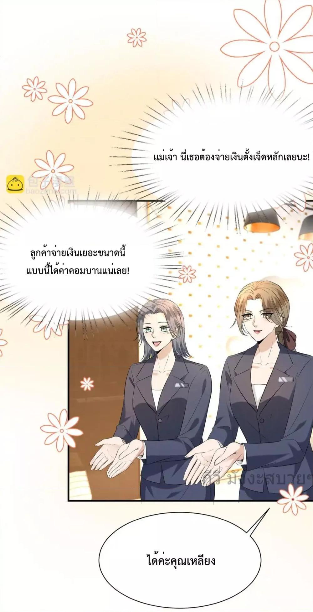 Manga-lc-com อ่านมังงะ อ่านการ์ตูน ออนไลน์ ฟรี SomebodyStole ตอนที่ 1 2 3 4 5 6 7 8 9 10 11 12 13 14 ฟรี ไม่มีโฆษณา Manga-lc - อ่าน มังงะ อ่าน การ์ตูน ออนไลน์ อ่านมังงะ ฟรี