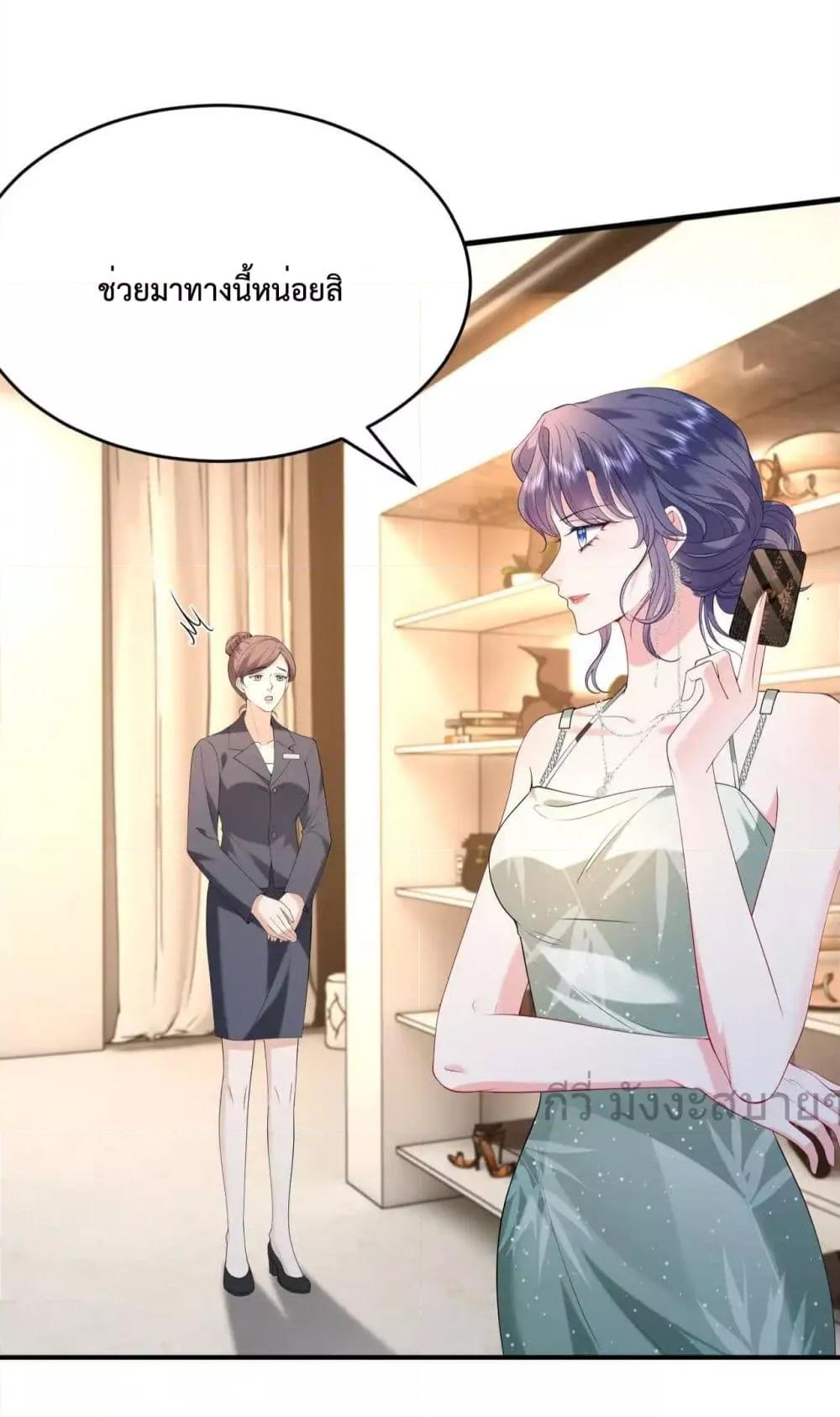 Manga-lc-com อ่านมังงะ อ่านการ์ตูน ออนไลน์ ฟรี SomebodyStole ตอนที่ 1 2 3 4 5 6 7 8 9 10 11 12 13 14 ฟรี ไม่มีโฆษณา Manga-lc - อ่าน มังงะ อ่าน การ์ตูน ออนไลน์ อ่านมังงะ ฟรี