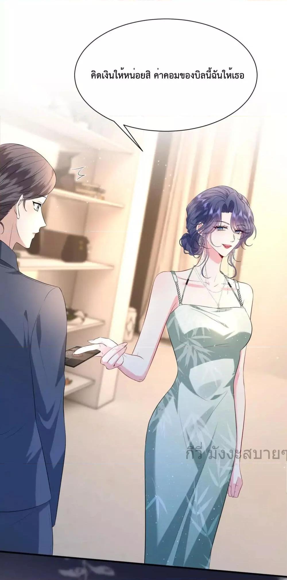 Manga-lc-com อ่านมังงะ อ่านการ์ตูน ออนไลน์ ฟรี SomebodyStole ตอนที่ 1 2 3 4 5 6 7 8 9 10 11 12 13 14 ฟรี ไม่มีโฆษณา Manga-lc - อ่าน มังงะ อ่าน การ์ตูน ออนไลน์ อ่านมังงะ ฟรี