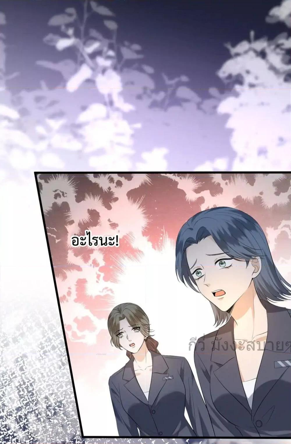 Manga-lc-com อ่านมังงะ อ่านการ์ตูน ออนไลน์ ฟรี SomebodyStole ตอนที่ 1 2 3 4 5 6 7 8 9 10 11 12 13 14 ฟรี ไม่มีโฆษณา Manga-lc - อ่าน มังงะ อ่าน การ์ตูน ออนไลน์ อ่านมังงะ ฟรี