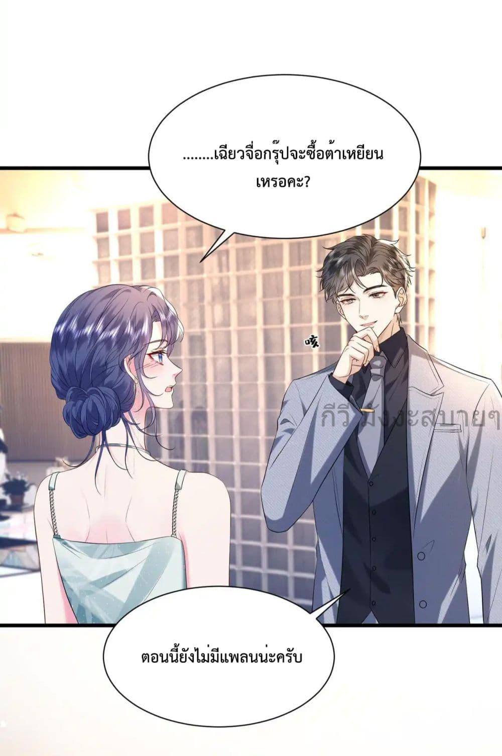 Manga-lc-com อ่านมังงะ อ่านการ์ตูน ออนไลน์ ฟรี SomebodyStole ตอนที่ 1 2 3 4 5 6 7 8 9 10 11 12 13 14 ฟรี ไม่มีโฆษณา Manga-lc - อ่าน มังงะ อ่าน การ์ตูน ออนไลน์ อ่านมังงะ ฟรี