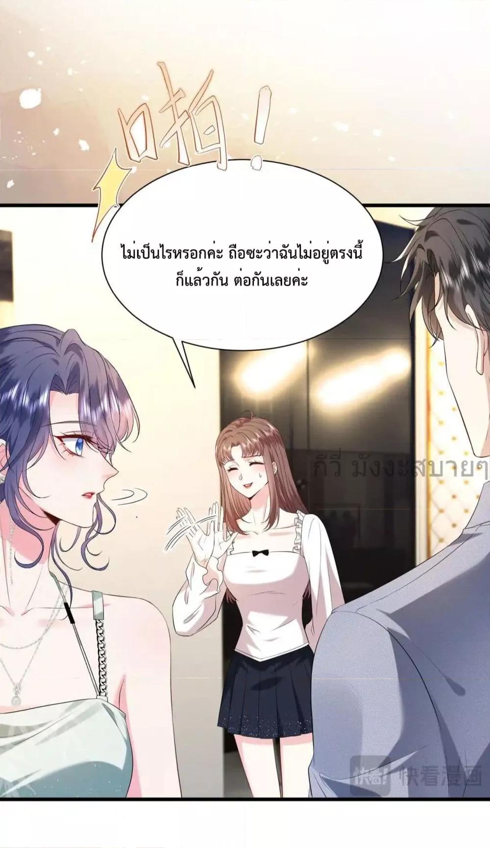 Manga-lc-com อ่านมังงะ อ่านการ์ตูน ออนไลน์ ฟรี SomebodyStole ตอนที่ 1 2 3 4 5 6 7 8 9 10 11 12 13 14 ฟรี ไม่มีโฆษณา Manga-lc - อ่าน มังงะ อ่าน การ์ตูน ออนไลน์ อ่านมังงะ ฟรี