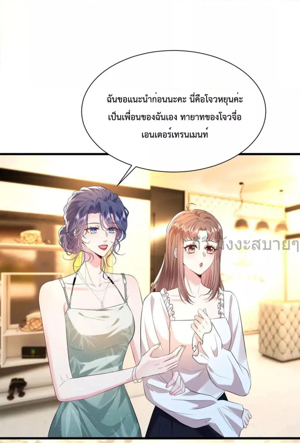 Manga-lc-com อ่านมังงะ อ่านการ์ตูน ออนไลน์ ฟรี SomebodyStole ตอนที่ 1 2 3 4 5 6 7 8 9 10 11 12 13 14 ฟรี ไม่มีโฆษณา Manga-lc - อ่าน มังงะ อ่าน การ์ตูน ออนไลน์ อ่านมังงะ ฟรี