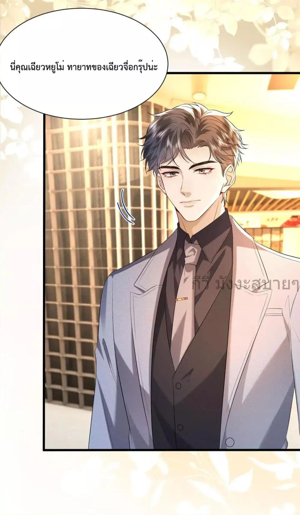 Manga-lc-com อ่านมังงะ อ่านการ์ตูน ออนไลน์ ฟรี SomebodyStole ตอนที่ 1 2 3 4 5 6 7 8 9 10 11 12 13 14 ฟรี ไม่มีโฆษณา Manga-lc - อ่าน มังงะ อ่าน การ์ตูน ออนไลน์ อ่านมังงะ ฟรี