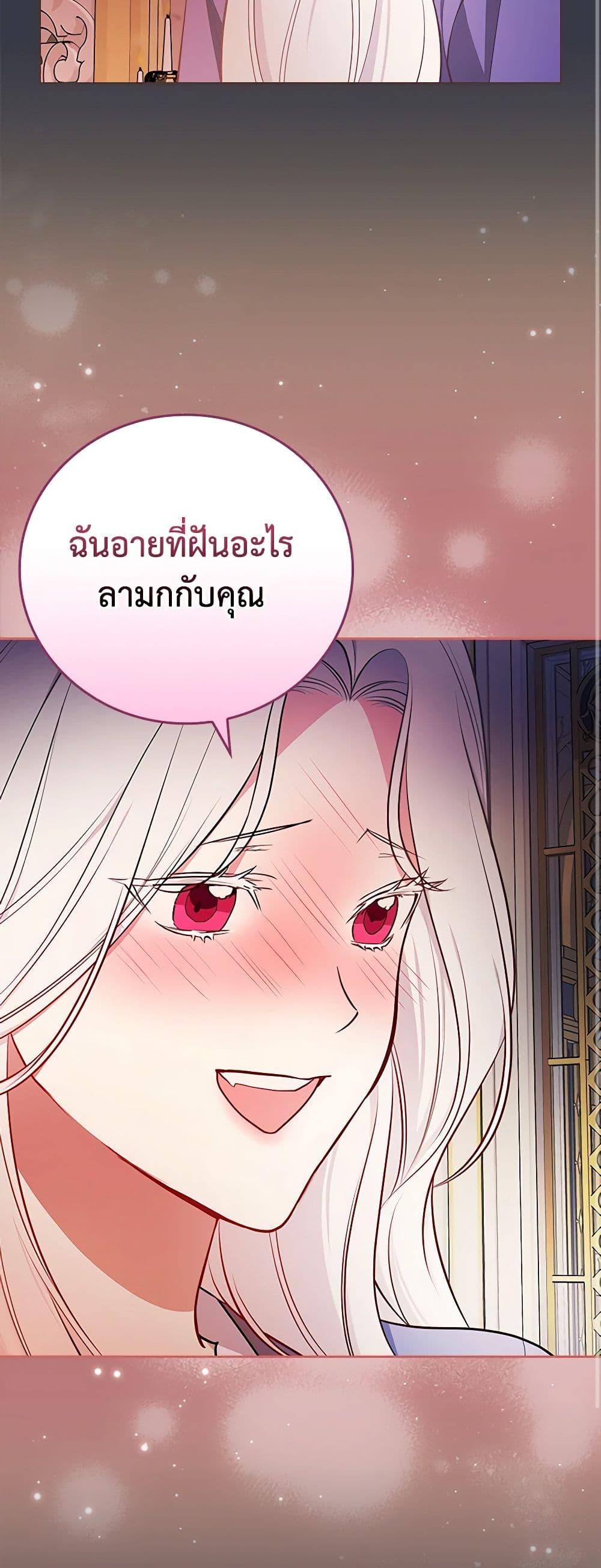Manga-lc-com อ่านมังงะ อ่านการ์ตูน ออนไลน์ ฟรี I’ll Become the Mother of the Hero ตอนที่ 1 2 3 4 5 6 7 8 9 10 11 12 13 14 ฟรี ไม่มีโฆษณา Manga-lc - อ่าน มังงะ อ่าน การ์ตูน ออนไลน์ อ่านมังงะ ฟรี