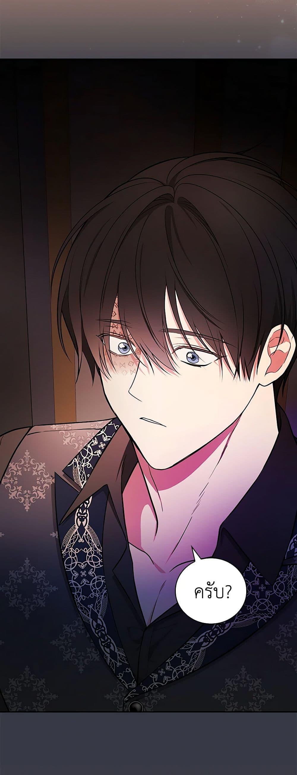 Manga-lc-com อ่านมังงะ อ่านการ์ตูน ออนไลน์ ฟรี I’ll Become the Mother of the Hero ตอนที่ 1 2 3 4 5 6 7 8 9 10 11 12 13 14 ฟรี ไม่มีโฆษณา Manga-lc - อ่าน มังงะ อ่าน การ์ตูน ออนไลน์ อ่านมังงะ ฟรี