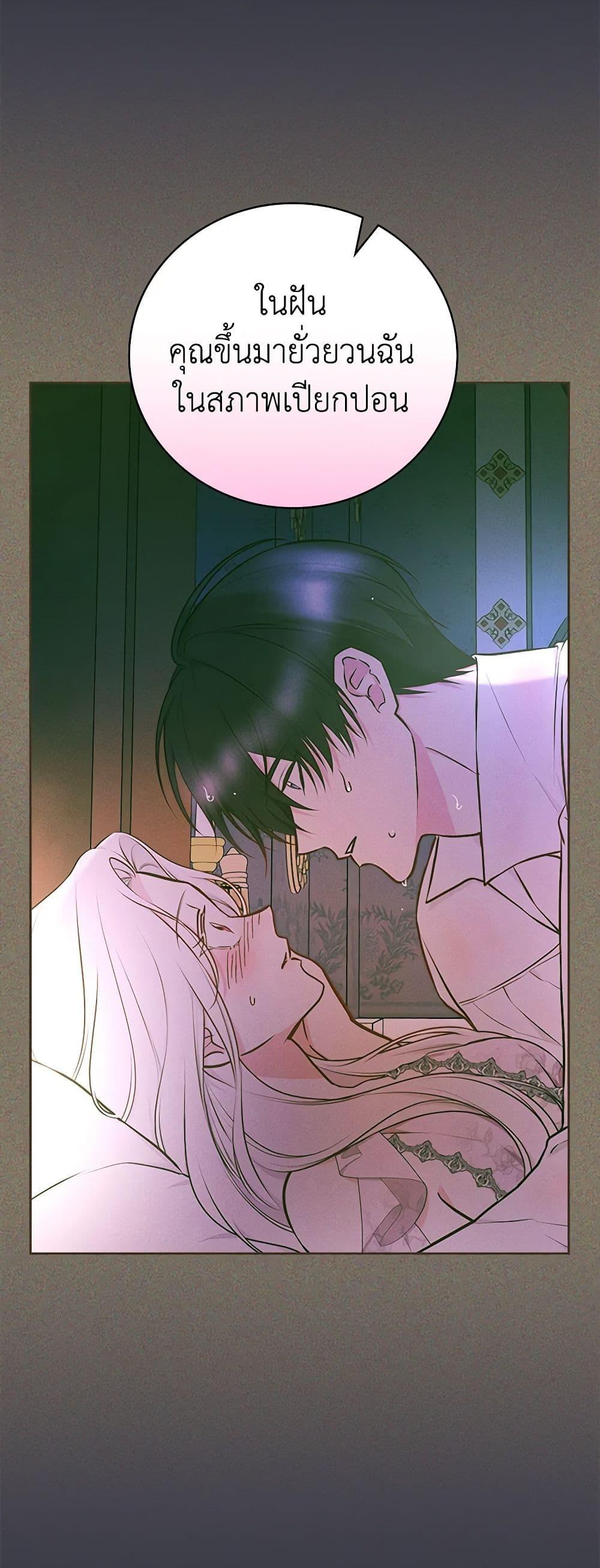 Manga-lc-com อ่านมังงะ อ่านการ์ตูน ออนไลน์ ฟรี I’ll Become the Mother of the Hero ตอนที่ 1 2 3 4 5 6 7 8 9 10 11 12 13 14 ฟรี ไม่มีโฆษณา Manga-lc - อ่าน มังงะ อ่าน การ์ตูน ออนไลน์ อ่านมังงะ ฟรี