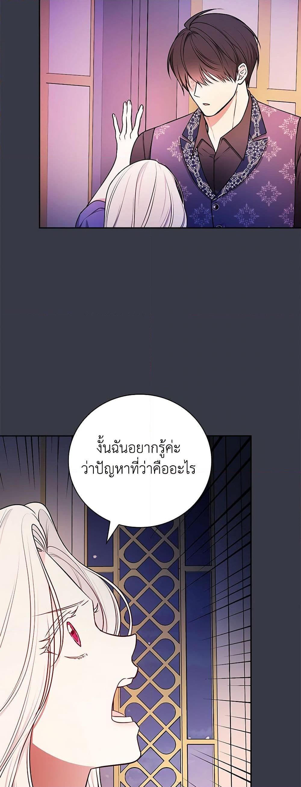 Manga-lc-com อ่านมังงะ อ่านการ์ตูน ออนไลน์ ฟรี I’ll Become the Mother of the Hero ตอนที่ 1 2 3 4 5 6 7 8 9 10 11 12 13 14 ฟรี ไม่มีโฆษณา Manga-lc - อ่าน มังงะ อ่าน การ์ตูน ออนไลน์ อ่านมังงะ ฟรี