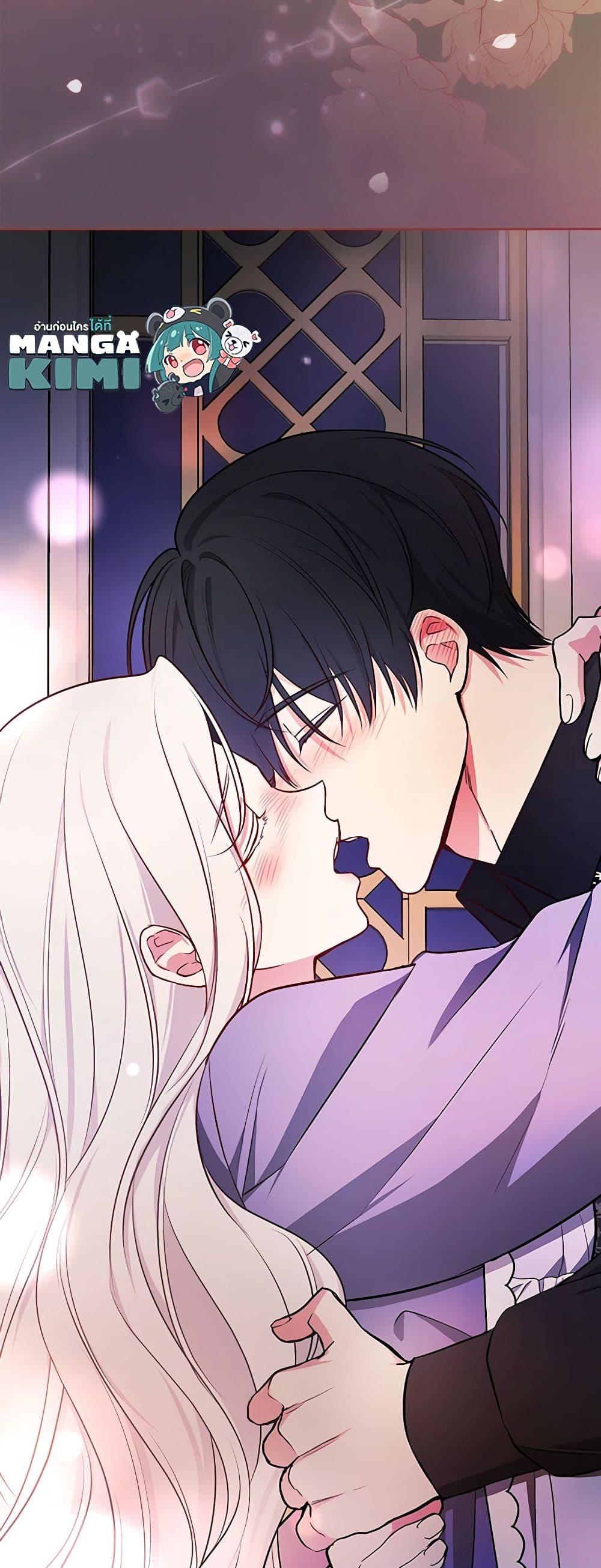 Manga-lc-com อ่านมังงะ อ่านการ์ตูน ออนไลน์ ฟรี I’ll Become the Mother of the Hero ตอนที่ 1 2 3 4 5 6 7 8 9 10 11 12 13 14 ฟรี ไม่มีโฆษณา Manga-lc - อ่าน มังงะ อ่าน การ์ตูน ออนไลน์ อ่านมังงะ ฟรี