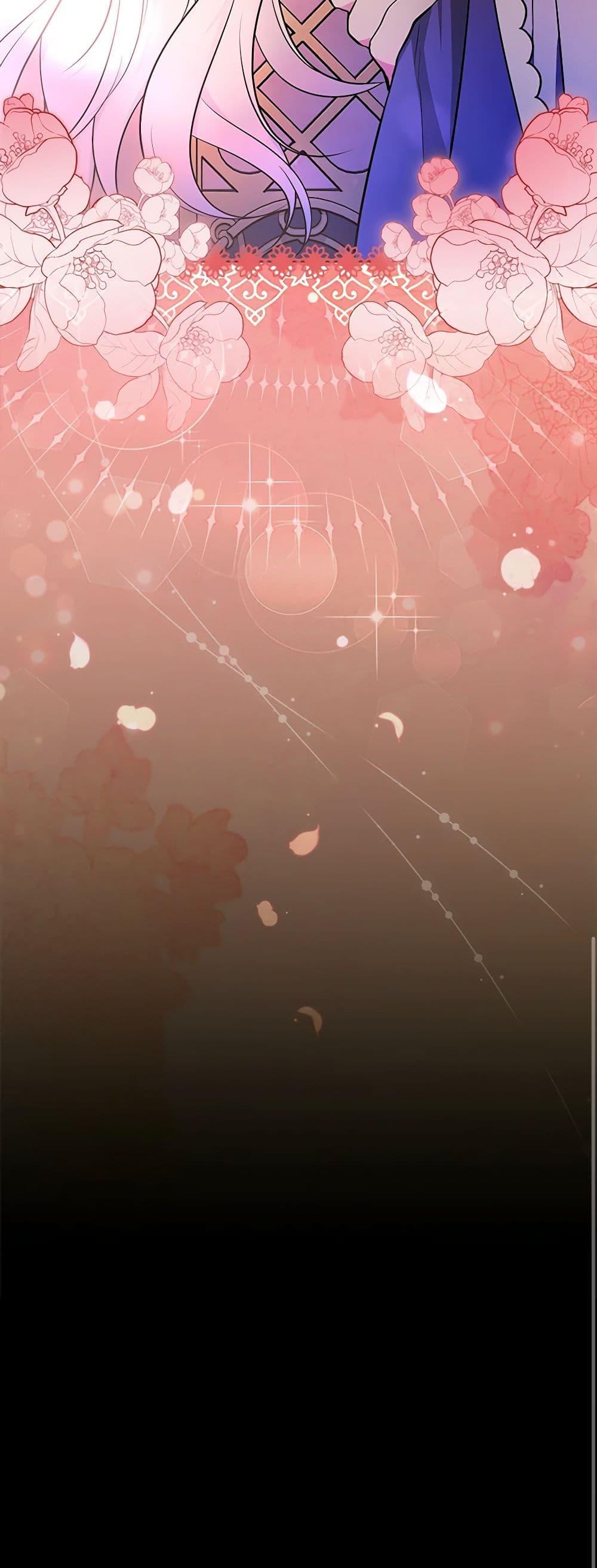 Manga-lc-com อ่านมังงะ อ่านการ์ตูน ออนไลน์ ฟรี I’ll Become the Mother of the Hero ตอนที่ 1 2 3 4 5 6 7 8 9 10 11 12 13 14 ฟรี ไม่มีโฆษณา Manga-lc - อ่าน มังงะ อ่าน การ์ตูน ออนไลน์ อ่านมังงะ ฟรี