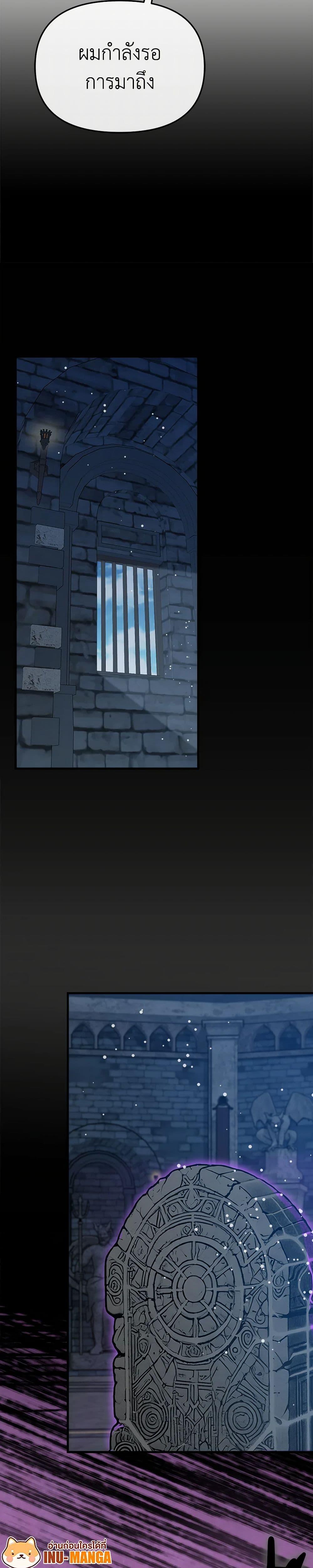 Manga-lc-com อ่านมังงะ อ่านการ์ตูน ออนไลน์ ฟรี I Accidentally Seduced The Male Lead’s Younger Brother ตอนที่ 1 2 3 4 5 6 7 8 9 10 11 12 13 14 ฟรี ไม่มีโฆษณา Manga-lc - อ่าน มังงะ อ่าน การ์ตูน ออนไลน์ อ่านมังงะ ฟรี