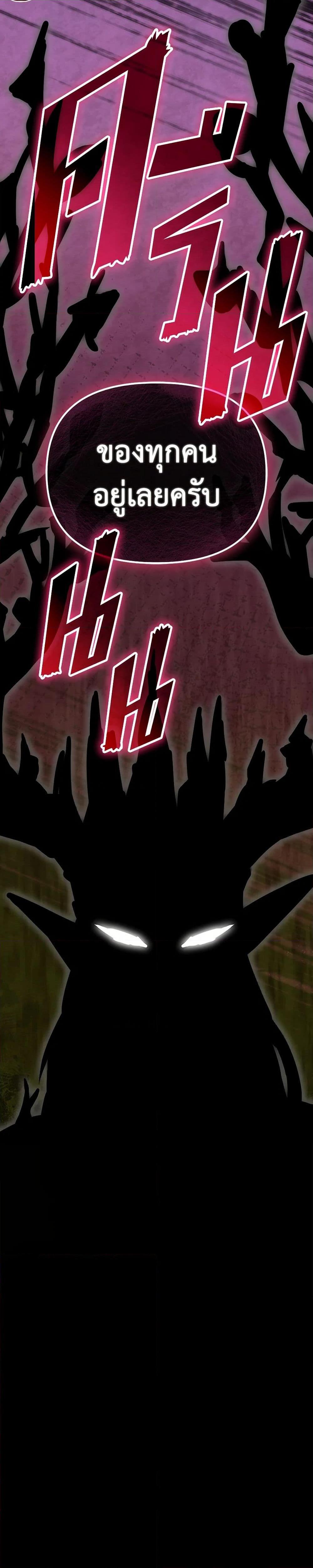 Manga-lc-com อ่านมังงะ อ่านการ์ตูน ออนไลน์ ฟรี I Accidentally Seduced The Male Lead’s Younger Brother ตอนที่ 1 2 3 4 5 6 7 8 9 10 11 12 13 14 ฟรี ไม่มีโฆษณา Manga-lc - อ่าน มังงะ อ่าน การ์ตูน ออนไลน์ อ่านมังงะ ฟรี