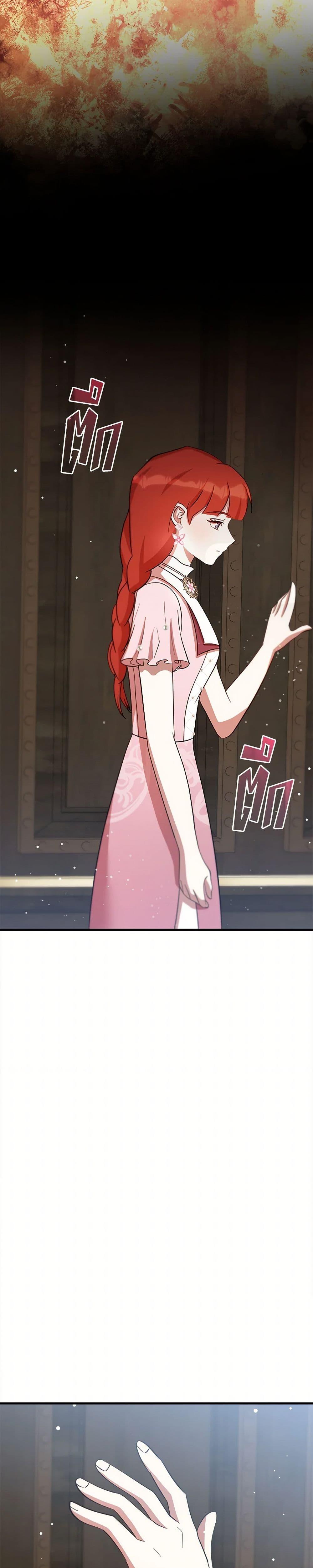 Manga-lc-com อ่านมังงะ อ่านการ์ตูน ออนไลน์ ฟรี I Accidentally Seduced The Male Lead’s Younger Brother ตอนที่ 1 2 3 4 5 6 7 8 9 10 11 12 13 14 ฟรี ไม่มีโฆษณา Manga-lc - อ่าน มังงะ อ่าน การ์ตูน ออนไลน์ อ่านมังงะ ฟรี