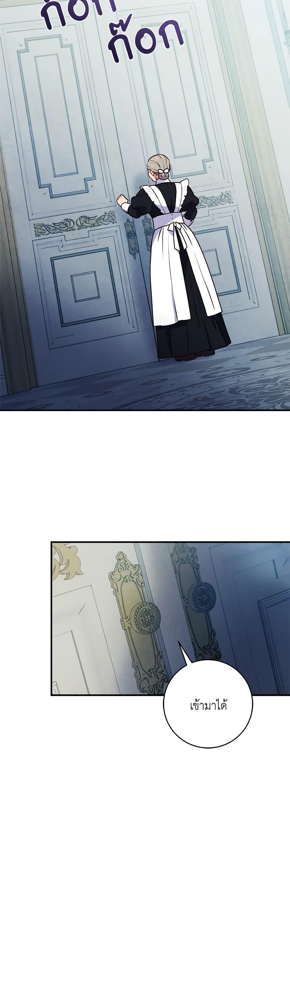 Manga-lc-com อ่านมังงะ อ่านการ์ตูน ออนไลน์ ฟรี I’ll Predict Your Happy Ending ตอนที่ 1 2 3 4 5 6 7 8 9 10 11 12 13 14 ฟรี ไม่มีโฆษณา Manga-lc - อ่าน มังงะ อ่าน การ์ตูน ออนไลน์ อ่านมังงะ ฟรี