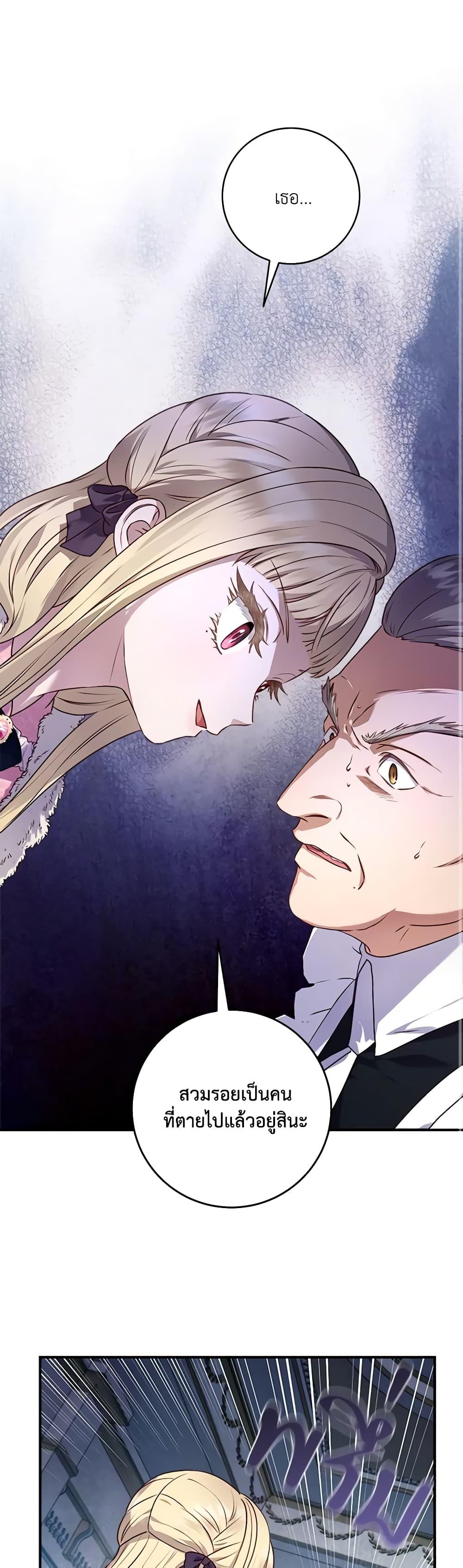 Manga-lc-com อ่านมังงะ อ่านการ์ตูน ออนไลน์ ฟรี I’ll Predict Your Happy Ending ตอนที่ 1 2 3 4 5 6 7 8 9 10 11 12 13 14 ฟรี ไม่มีโฆษณา Manga-lc - อ่าน มังงะ อ่าน การ์ตูน ออนไลน์ อ่านมังงะ ฟรี